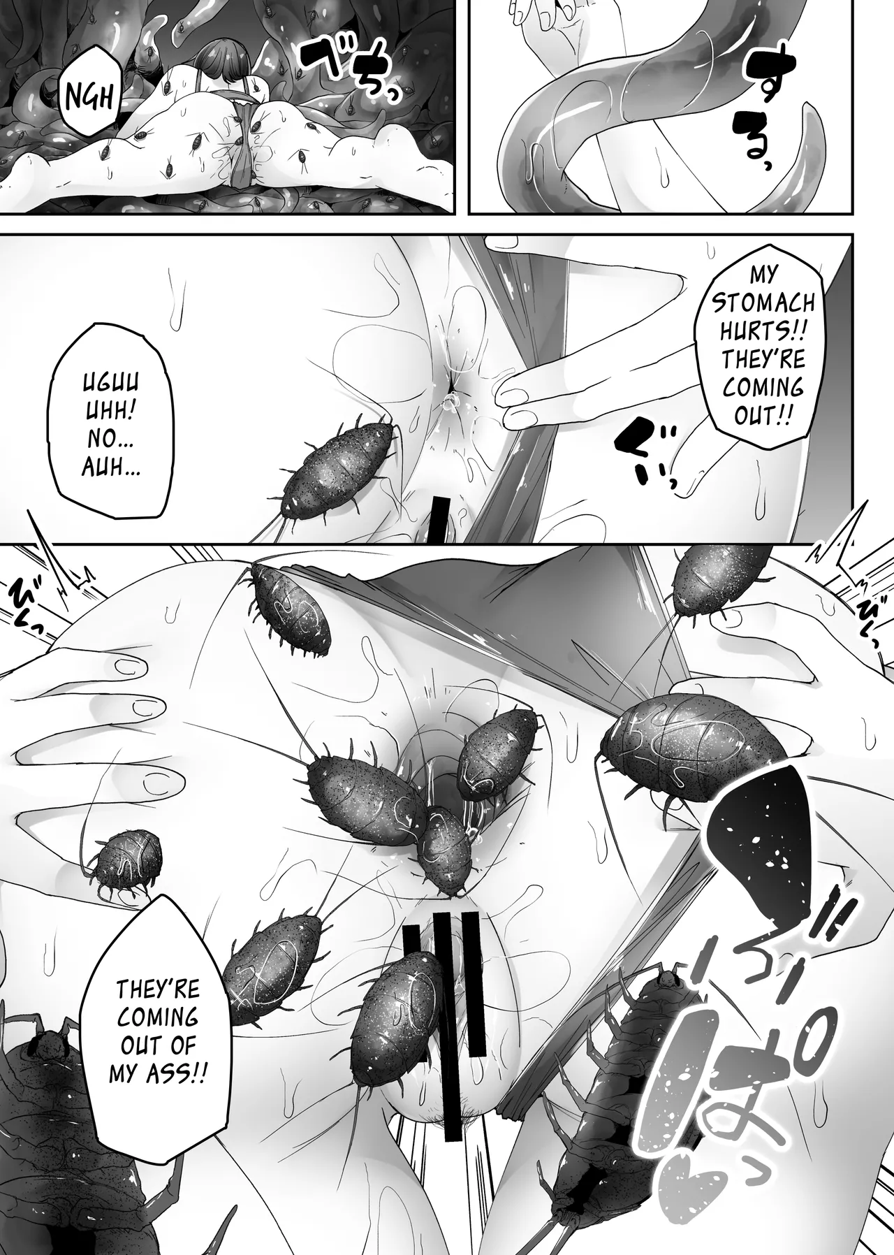 [TeruTeruGirl (Amano Teru)]Big-Breasted Swimsuit Girl Getting Turned into A Sea Slug's Nest[English] [EroGPx] Page 21