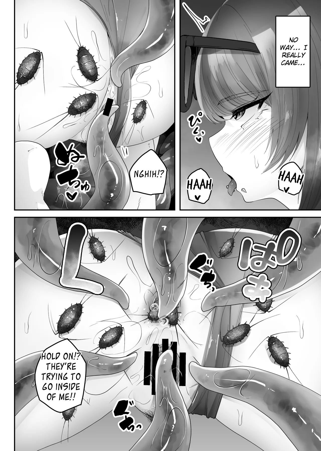 [TeruTeruGirl (Amano Teru)]Big-Breasted Swimsuit Girl Getting Turned into A Sea Slug's Nest[English] [EroGPx] Page 30