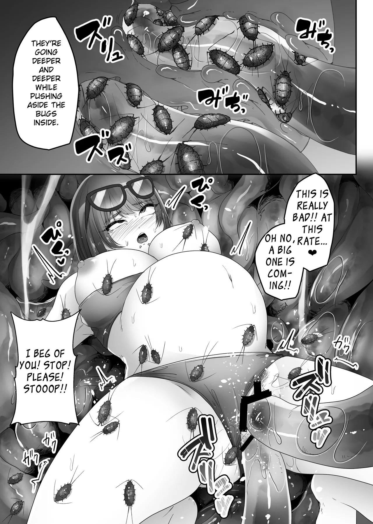 [TeruTeruGirl (Amano Teru)]Big-Breasted Swimsuit Girl Getting Turned into A Sea Slug's Nest[English] [EroGPx] Page 33