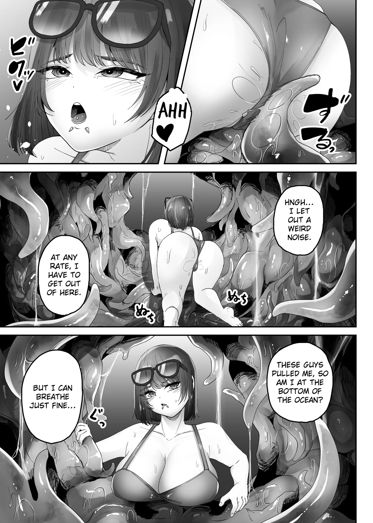 [TeruTeruGirl (Amano Teru)]Big-Breasted Swimsuit Girl Getting Turned into A Sea Slug's Nest[English] [EroGPx] Page 9