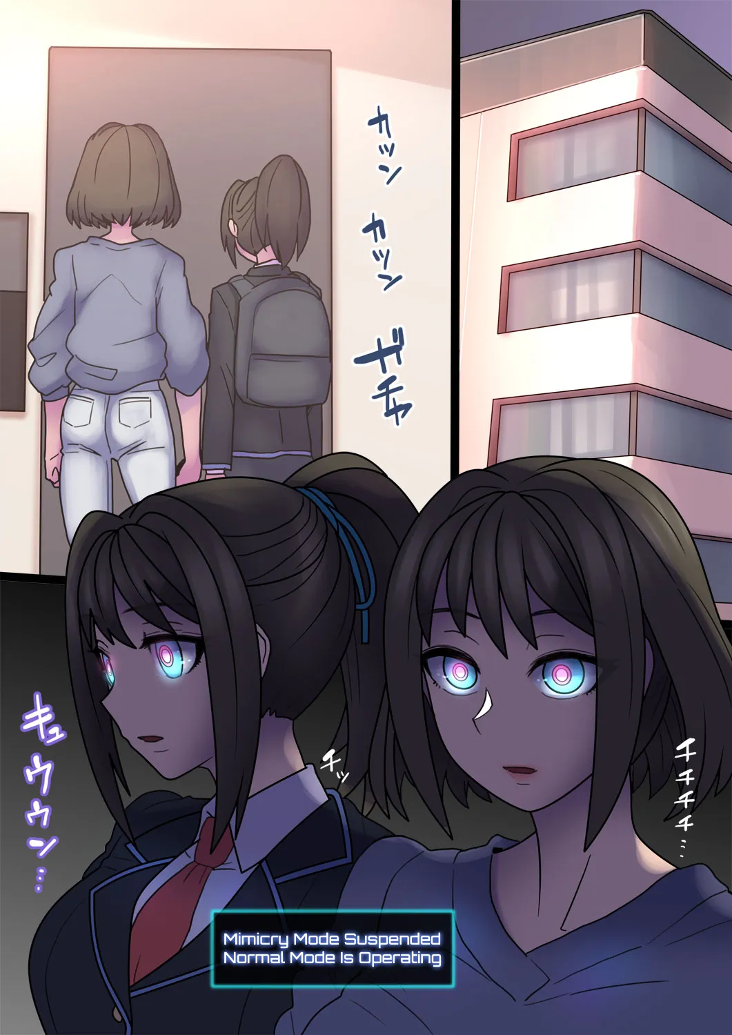 [581]Cool Bishoujo Remodeling Ch1-35[English] Page 122