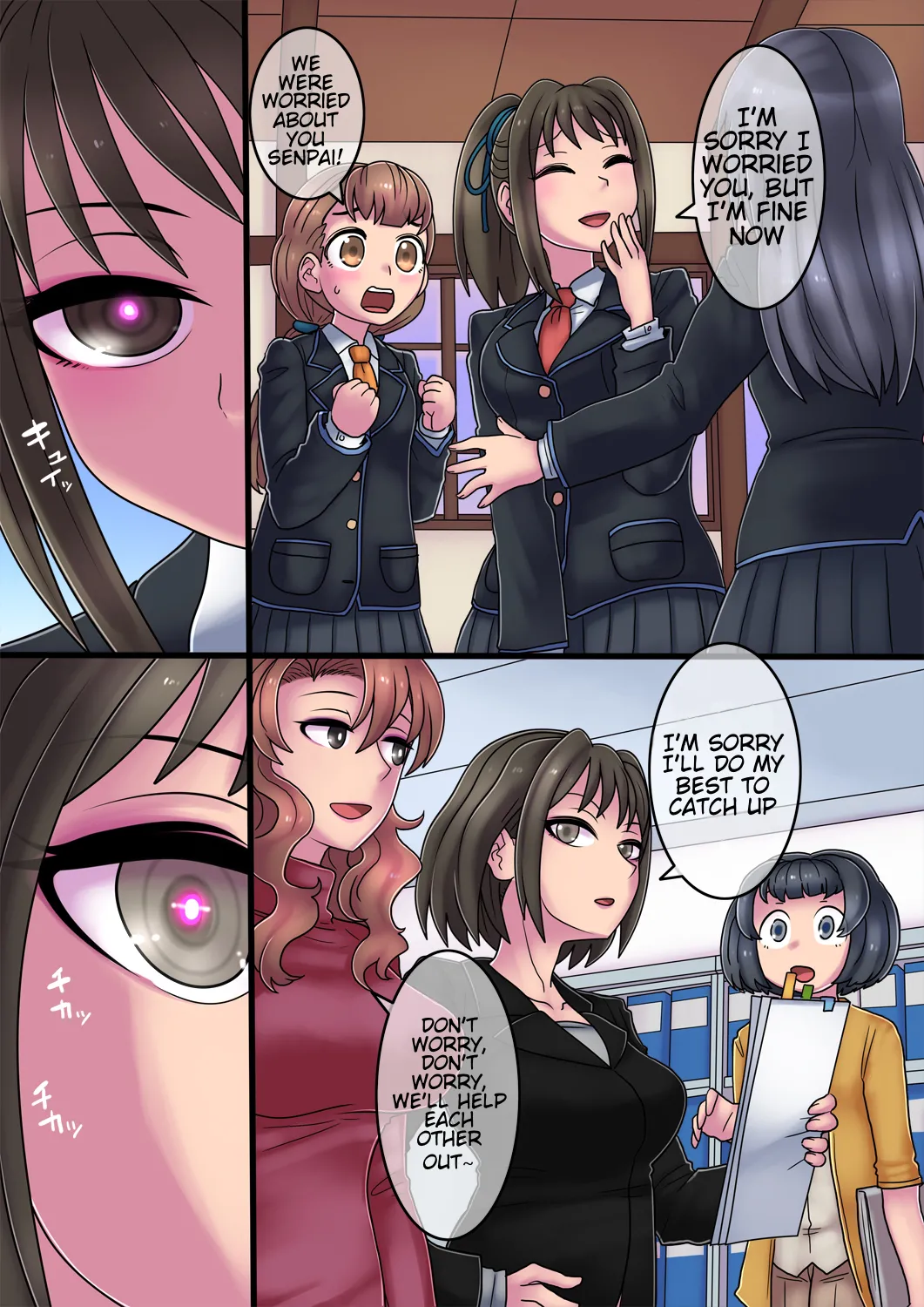 [581]Cool Bishoujo Remodeling Ch1-35[English] Page 15