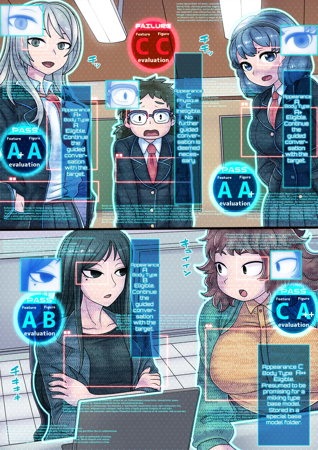 [581]Cool Bishoujo Remodeling Ch1-35[English] Page 16