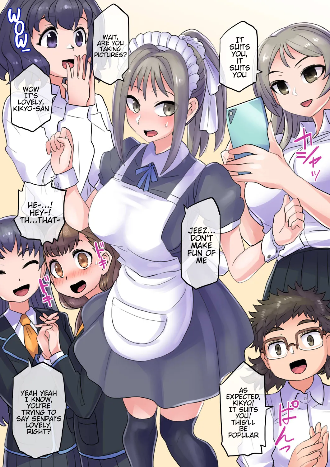 [581]Cool Bishoujo Remodeling Ch1-35[English] Page 199