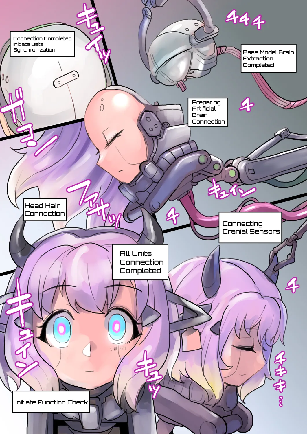 [581]Cool Bishoujo Remodeling Ch1-35[English] Page 218