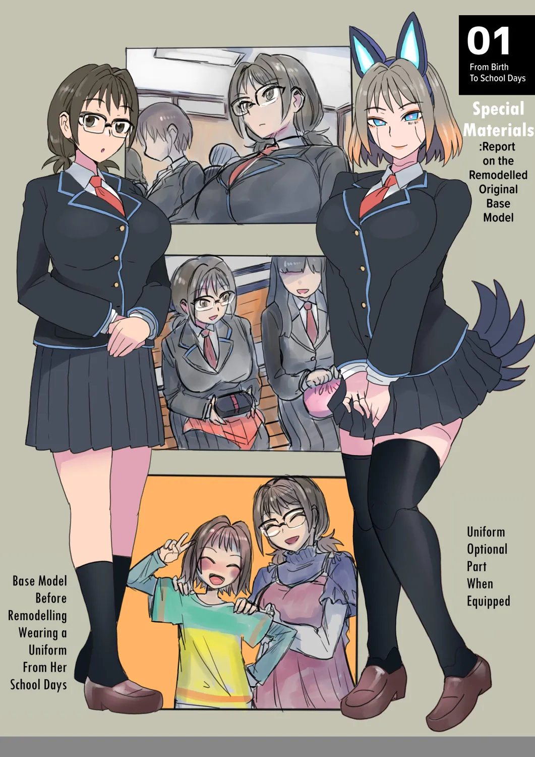 [581]Cool Bishoujo Remodeling Ch1-35[English] Page 236