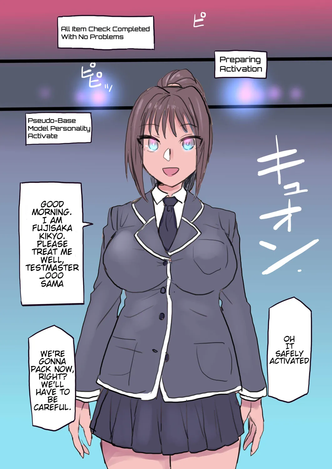 [581]Cool Bishoujo Remodeling Ch1-35[English] Page 249