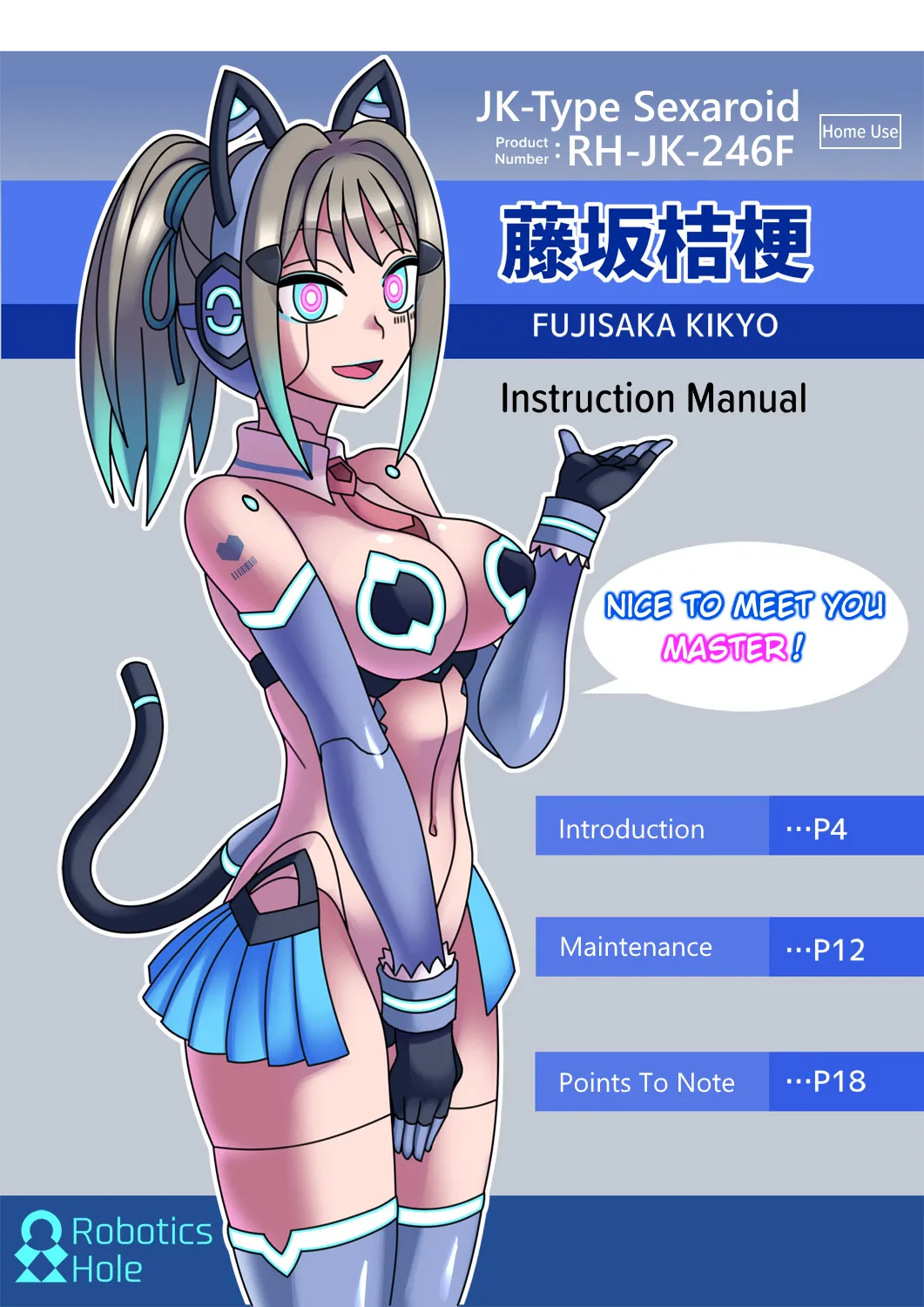[581]Cool Bishoujo Remodeling Ch1-35[English] Page 57