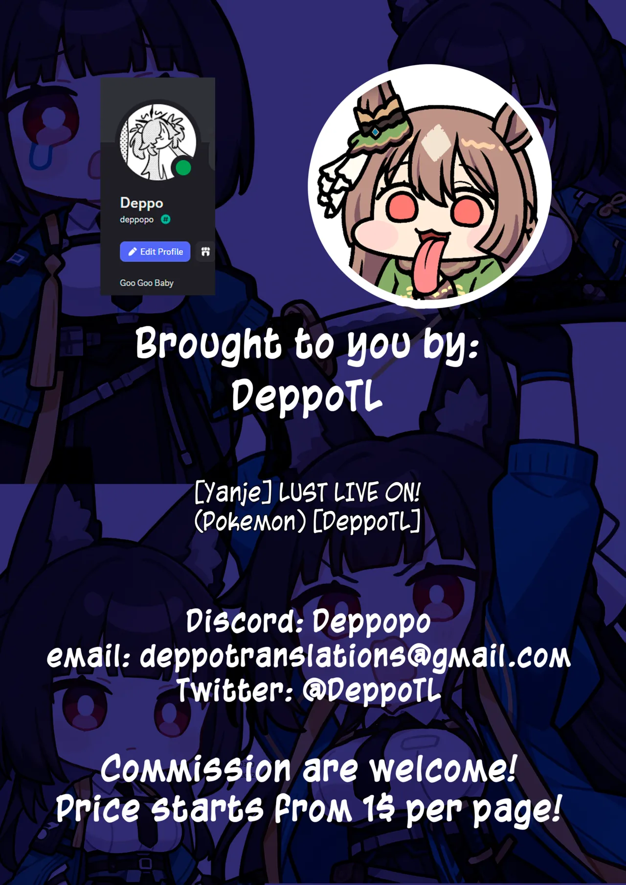 [Yanje]LUST LIVE ON!(Pokemon) [English] [DeppoTL] Page 6
