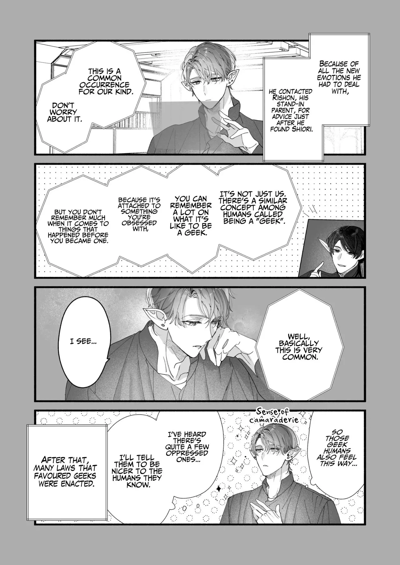 [Kimi ni Shuushin (Burger Sand Kimi)]Uchuu no Siso-sama no Tugai ni Naru shika Nai! | I Have No Choice But to Become the Universal Progenitor's Mate! & Extra chapter Page 105