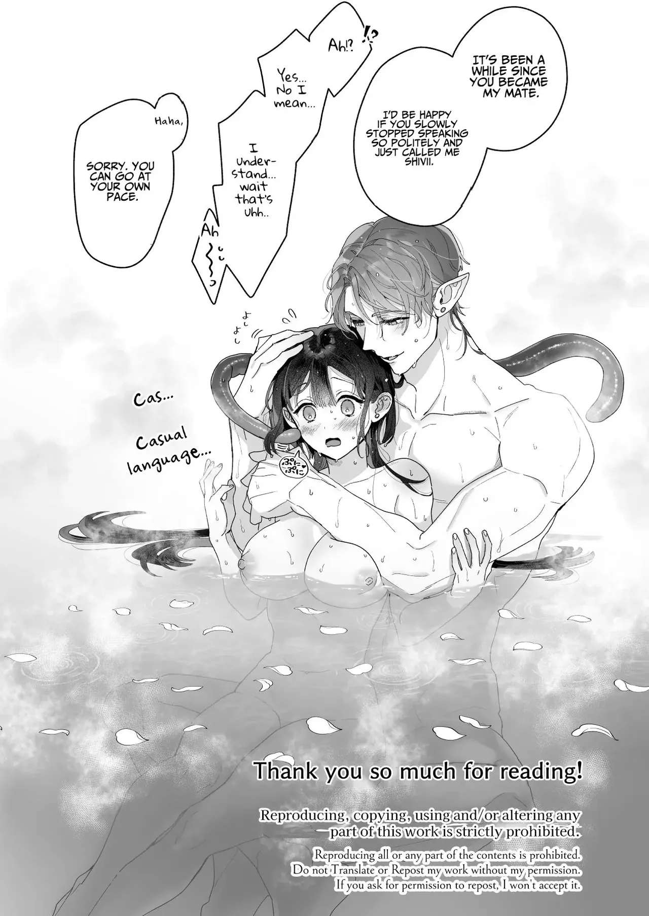 [Kimi ni Shuushin (Burger Sand Kimi)]Uchuu no Siso-sama no Tugai ni Naru shika Nai! | I Have No Choice But to Become the Universal Progenitor's Mate! & Extra chapter Page 107