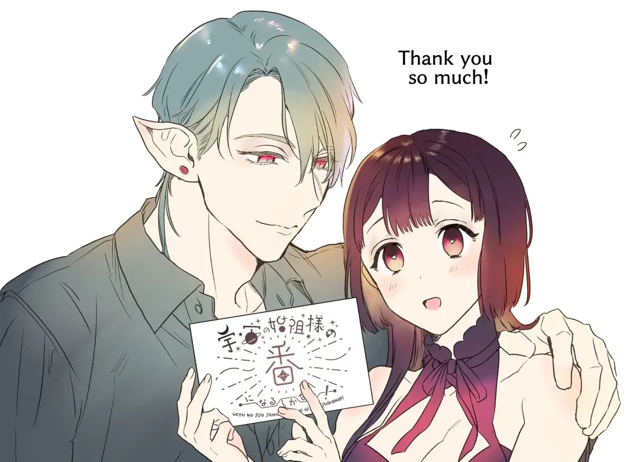 [Kimi ni Shuushin (Burger Sand Kimi)]Uchuu no Siso-sama no Tugai ni Naru shika Nai! | I Have No Choice But to Become the Universal Progenitor's Mate! & Extra chapter Page 108