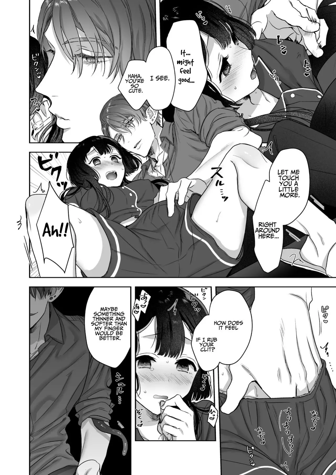 [Kimi ni Shuushin (Burger Sand Kimi)]Uchuu no Siso-sama no Tugai ni Naru shika Nai! | I Have No Choice But to Become the Universal Progenitor's Mate! & Extra chapter Page 18
