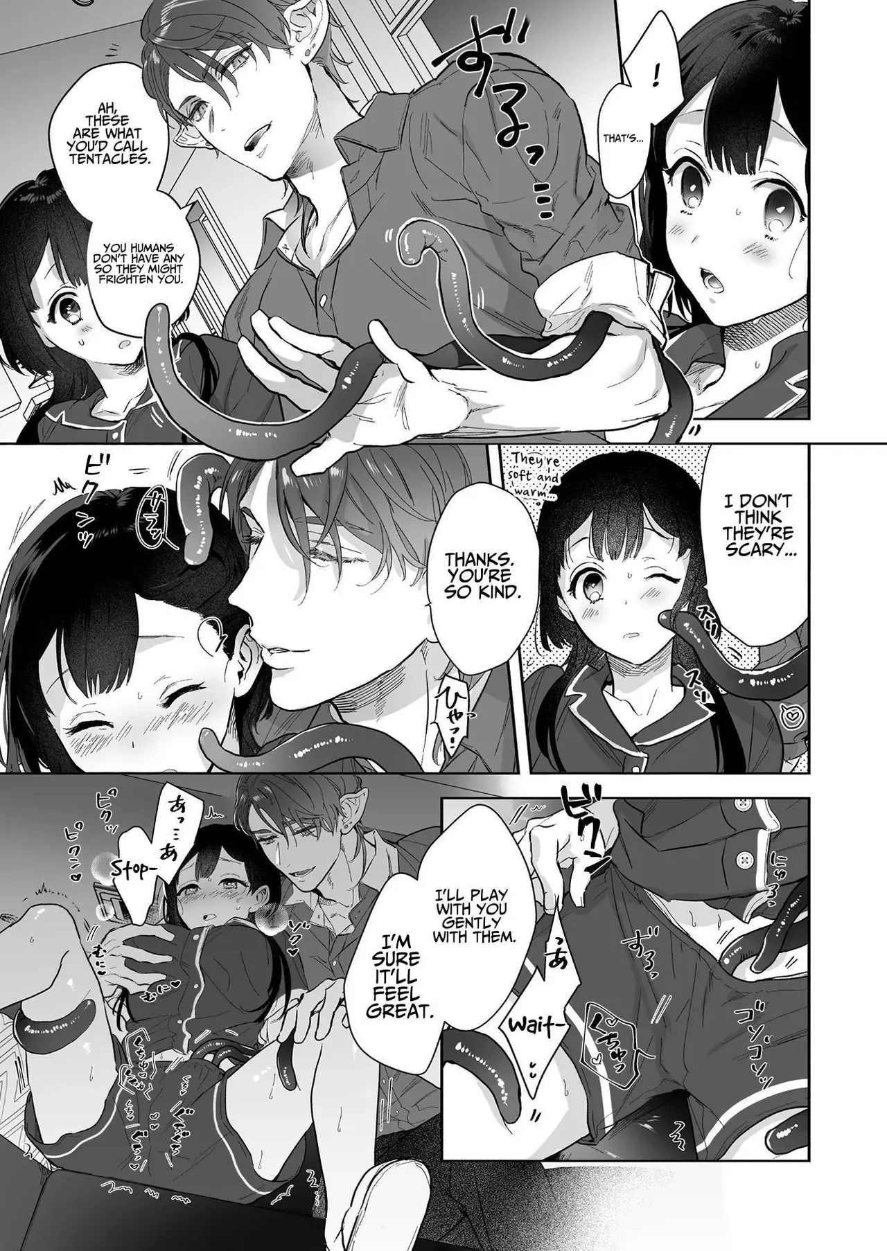 [Kimi ni Shuushin (Burger Sand Kimi)]Uchuu no Siso-sama no Tugai ni Naru shika Nai! | I Have No Choice But to Become the Universal Progenitor's Mate! & Extra chapter Page 19
