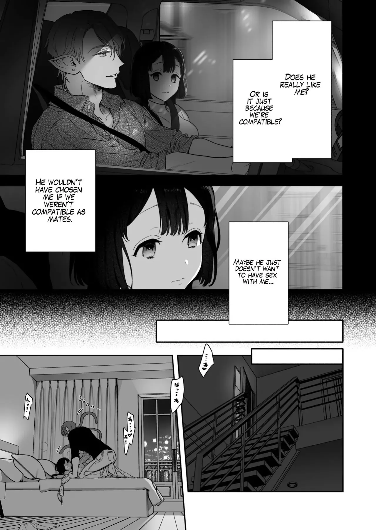 [Kimi ni Shuushin (Burger Sand Kimi)]Uchuu no Siso-sama no Tugai ni Naru shika Nai! | I Have No Choice But to Become the Universal Progenitor's Mate! & Extra chapter Page 23
