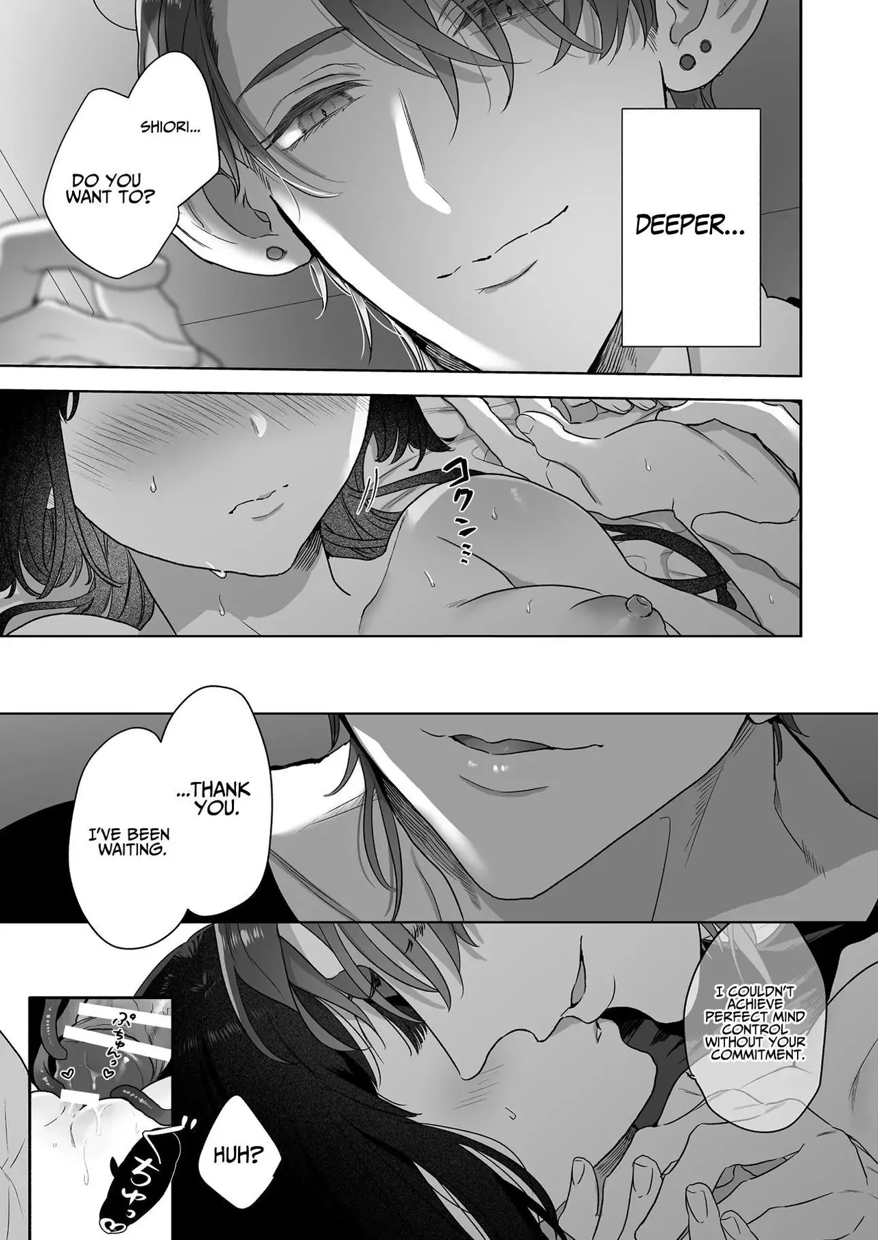 [Kimi ni Shuushin (Burger Sand Kimi)]Uchuu no Siso-sama no Tugai ni Naru shika Nai! | I Have No Choice But to Become the Universal Progenitor's Mate! & Extra chapter Page 25