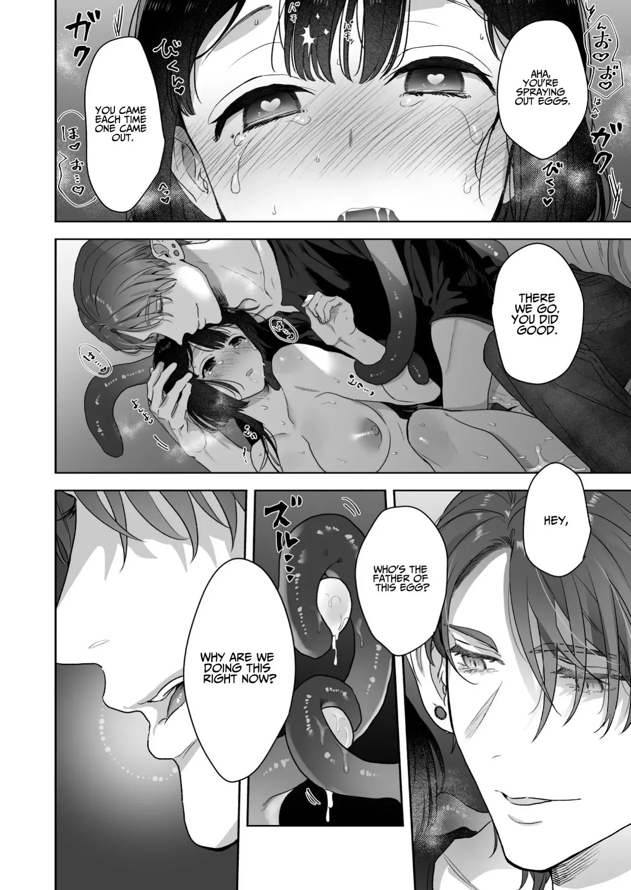 [Kimi ni Shuushin (Burger Sand Kimi)]Uchuu no Siso-sama no Tugai ni Naru shika Nai! | I Have No Choice But to Become the Universal Progenitor's Mate! & Extra chapter Page 36