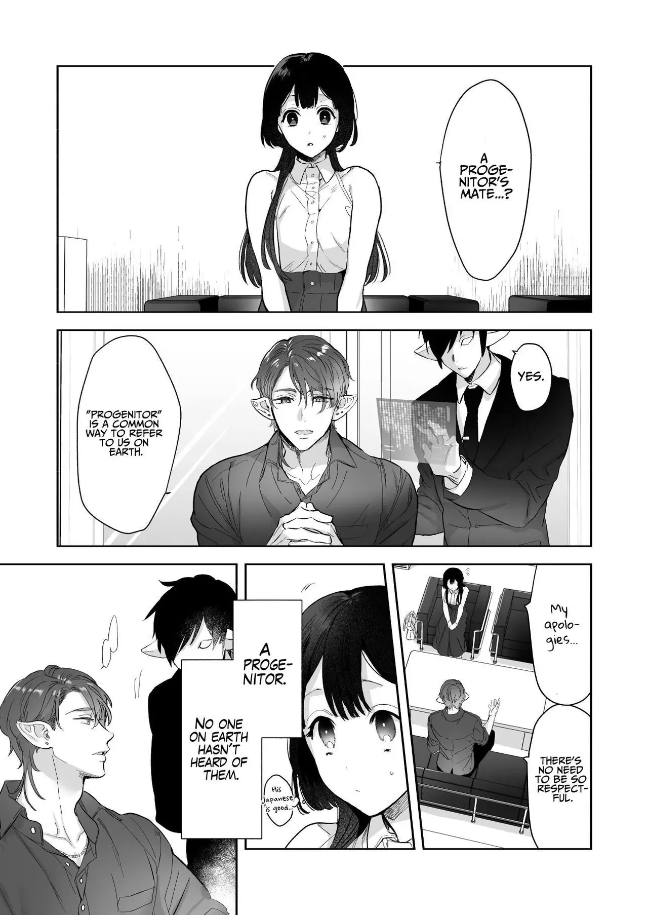 [Kimi ni Shuushin (Burger Sand Kimi)]Uchuu no Siso-sama no Tugai ni Naru shika Nai! | I Have No Choice But to Become the Universal Progenitor's Mate! & Extra chapter Page 5