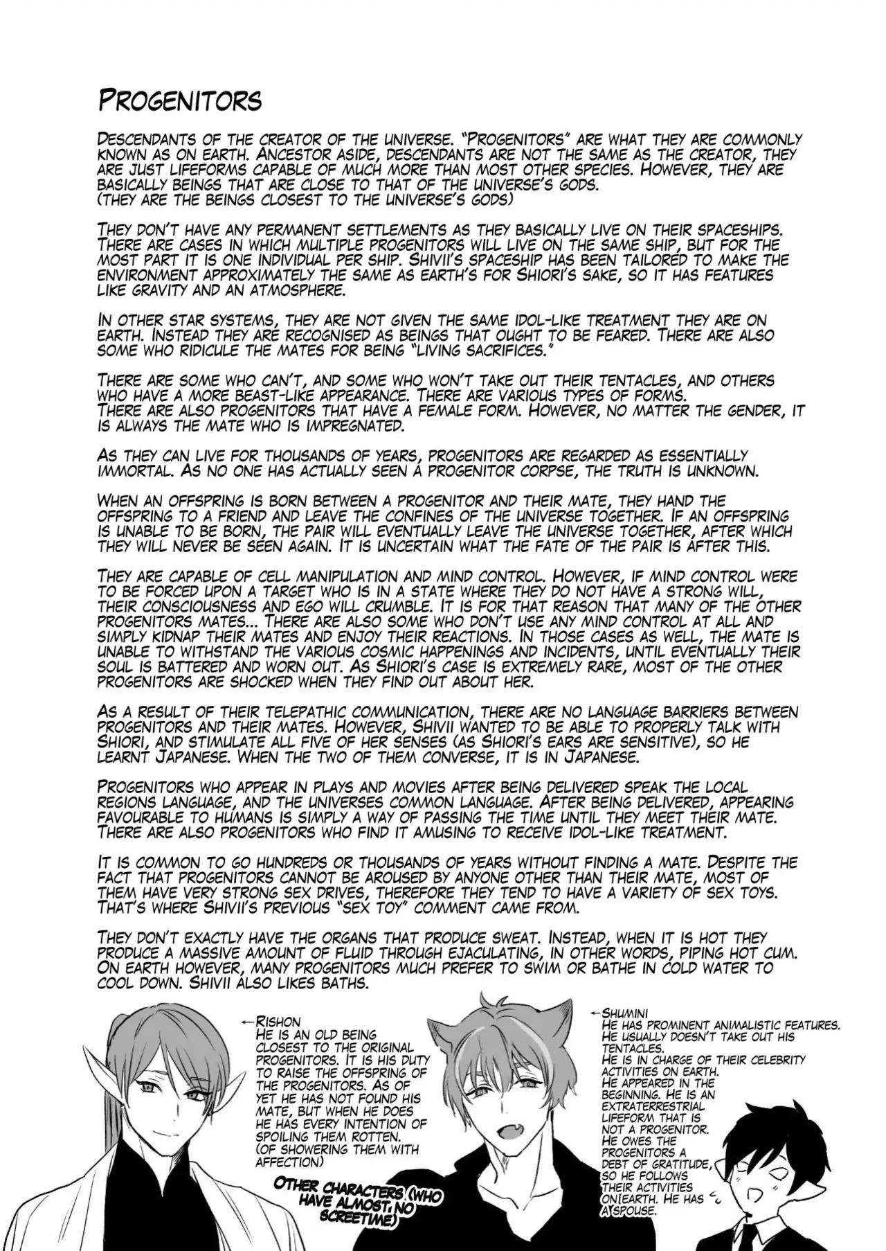 [Kimi ni Shuushin (Burger Sand Kimi)]Uchuu no Siso-sama no Tugai ni Naru shika Nai! | I Have No Choice But to Become the Universal Progenitor's Mate! & Extra chapter Page 56