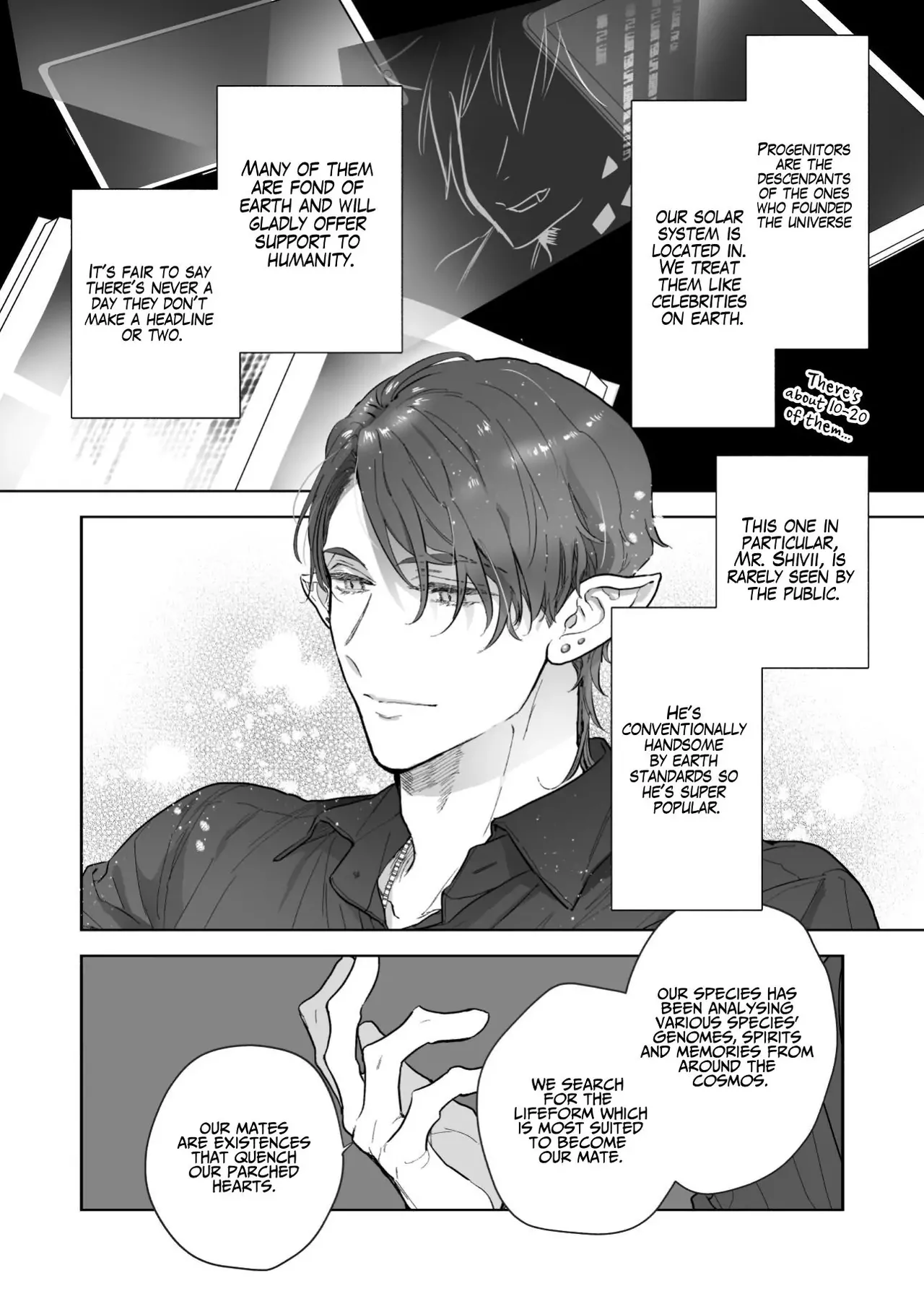 [Kimi ni Shuushin (Burger Sand Kimi)]Uchuu no Siso-sama no Tugai ni Naru shika Nai! | I Have No Choice But to Become the Universal Progenitor's Mate! & Extra chapter Page 6