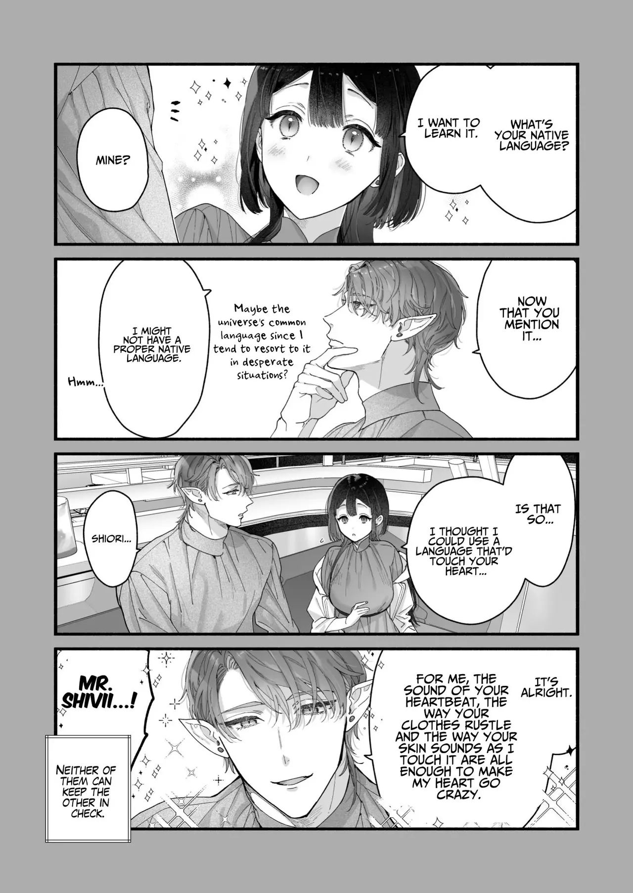 [Kimi ni Shuushin (Burger Sand Kimi)]Uchuu no Siso-sama no Tugai ni Naru shika Nai! | I Have No Choice But to Become the Universal Progenitor's Mate! & Extra chapter Page 62