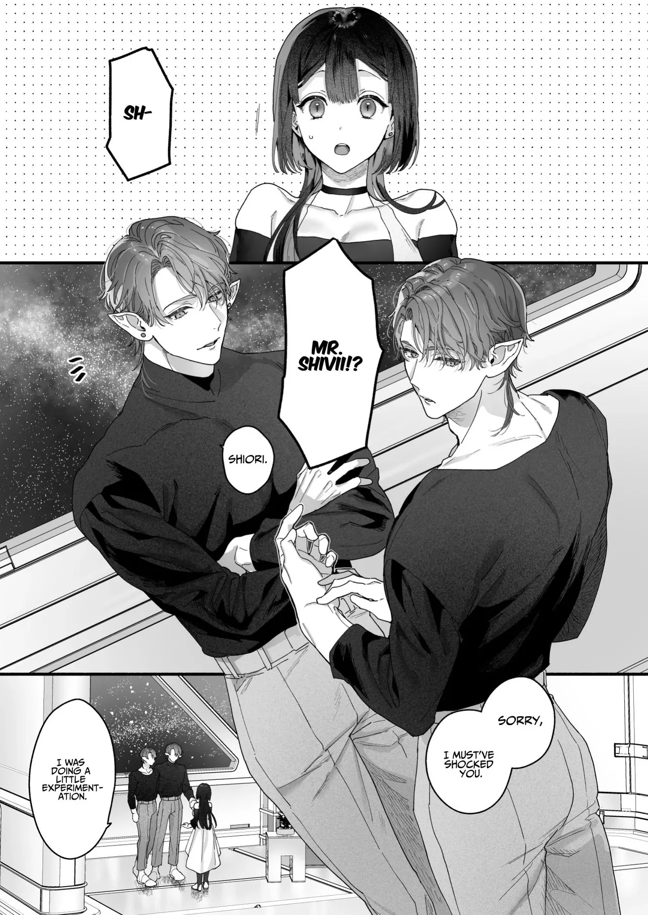 [Kimi ni Shuushin (Burger Sand Kimi)]Uchuu no Siso-sama no Tugai ni Naru shika Nai! | I Have No Choice But to Become the Universal Progenitor's Mate! & Extra chapter Page 65