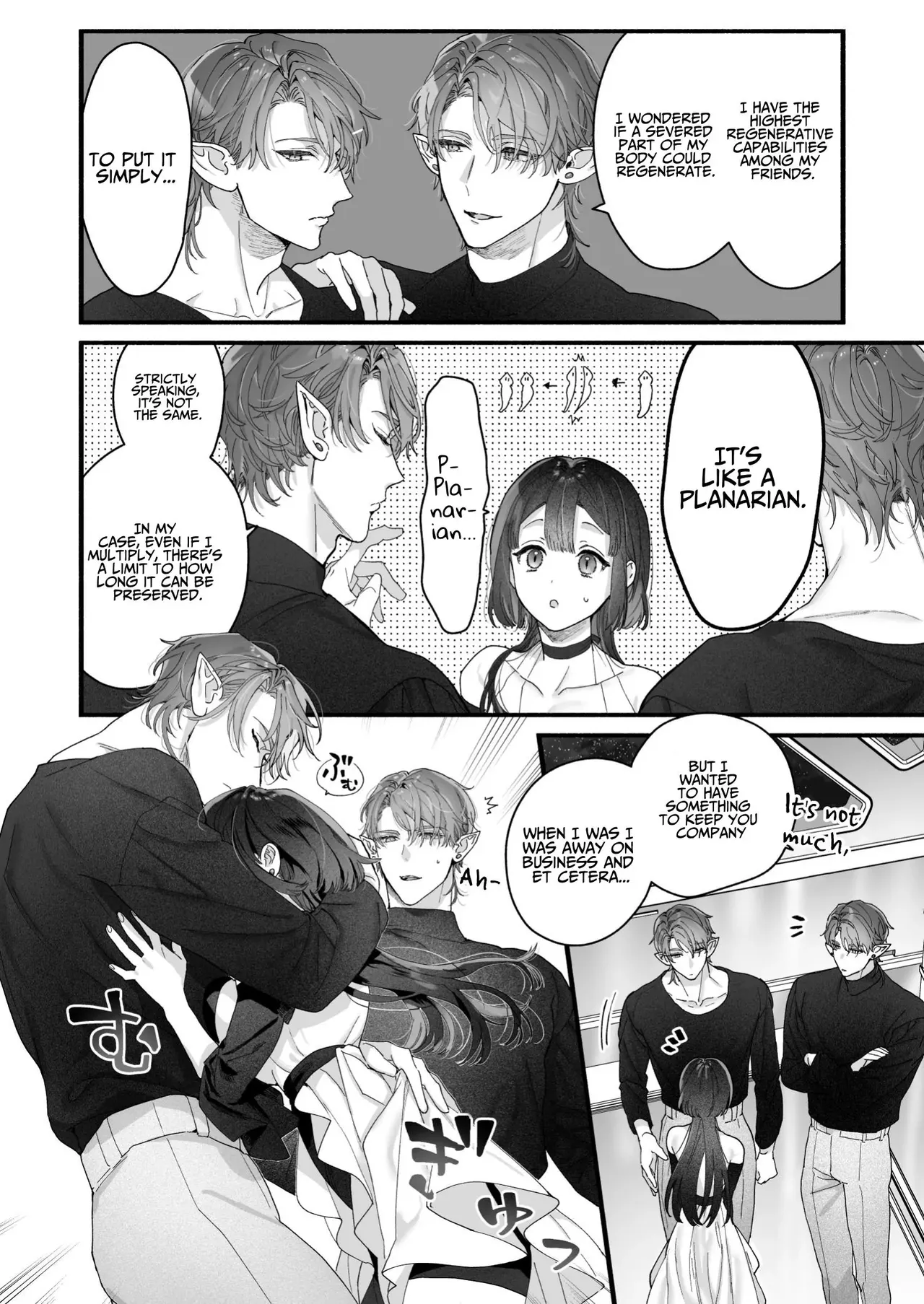 [Kimi ni Shuushin (Burger Sand Kimi)]Uchuu no Siso-sama no Tugai ni Naru shika Nai! | I Have No Choice But to Become the Universal Progenitor's Mate! & Extra chapter Page 66