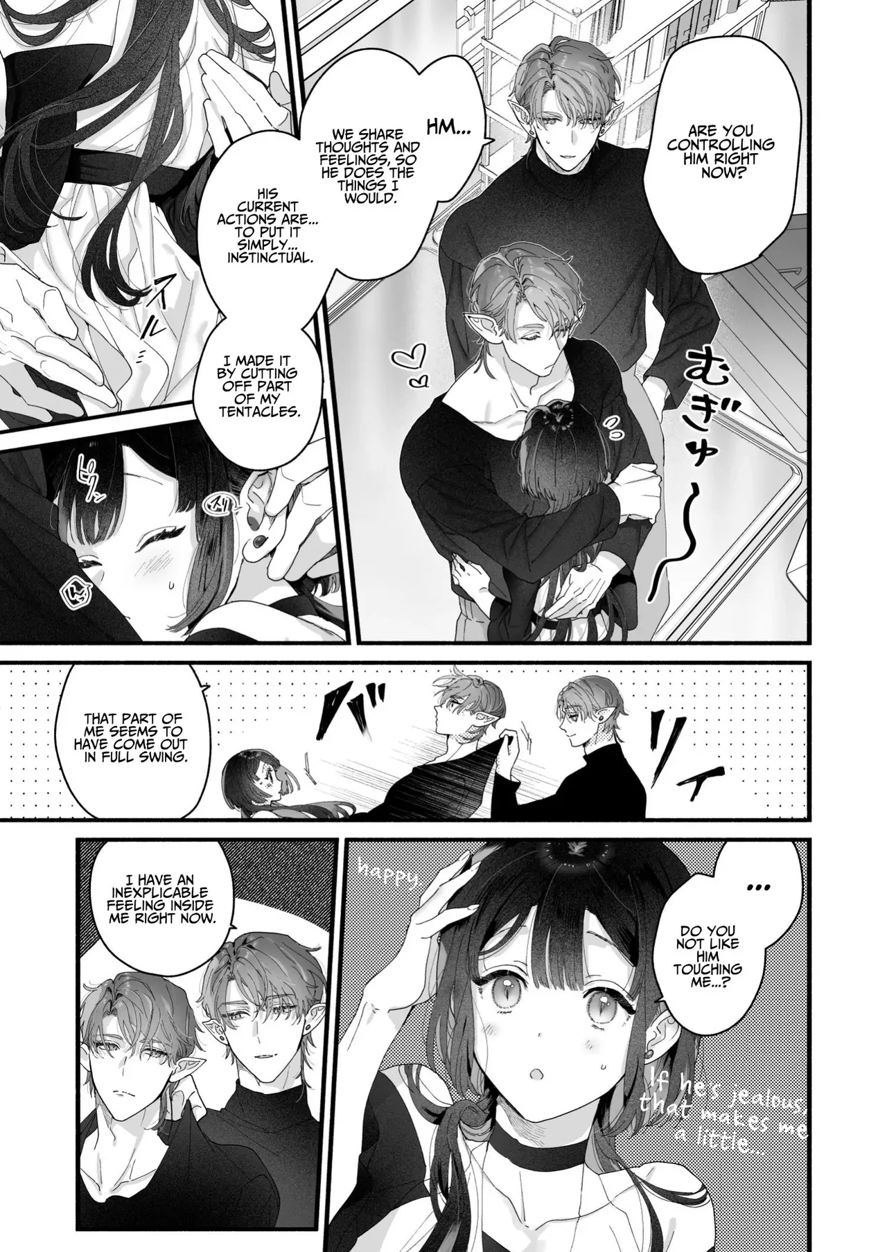 [Kimi ni Shuushin (Burger Sand Kimi)]Uchuu no Siso-sama no Tugai ni Naru shika Nai! | I Have No Choice But to Become the Universal Progenitor's Mate! & Extra chapter Page 67