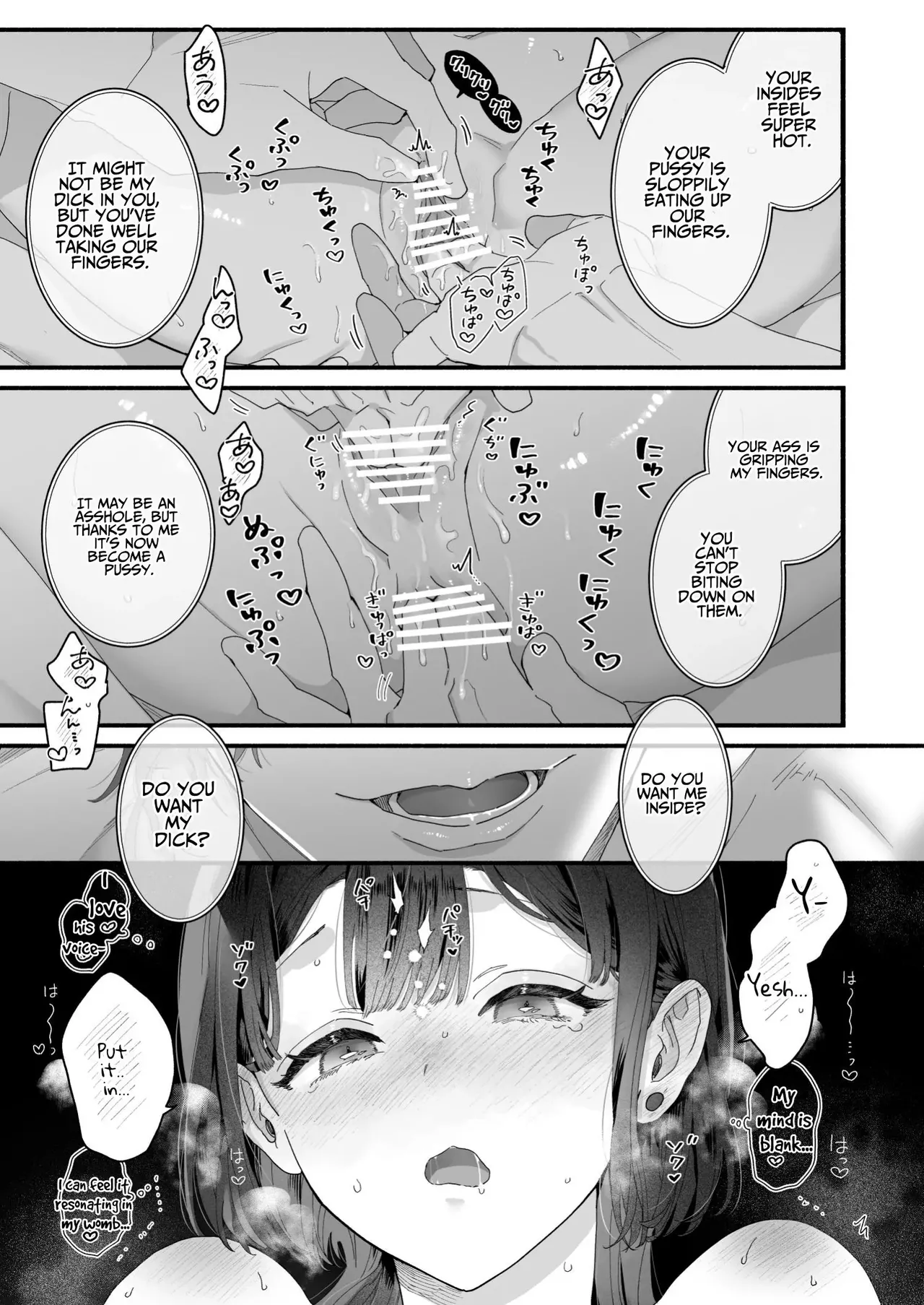 [Kimi ni Shuushin (Burger Sand Kimi)]Uchuu no Siso-sama no Tugai ni Naru shika Nai! | I Have No Choice But to Become the Universal Progenitor's Mate! & Extra chapter Page 71