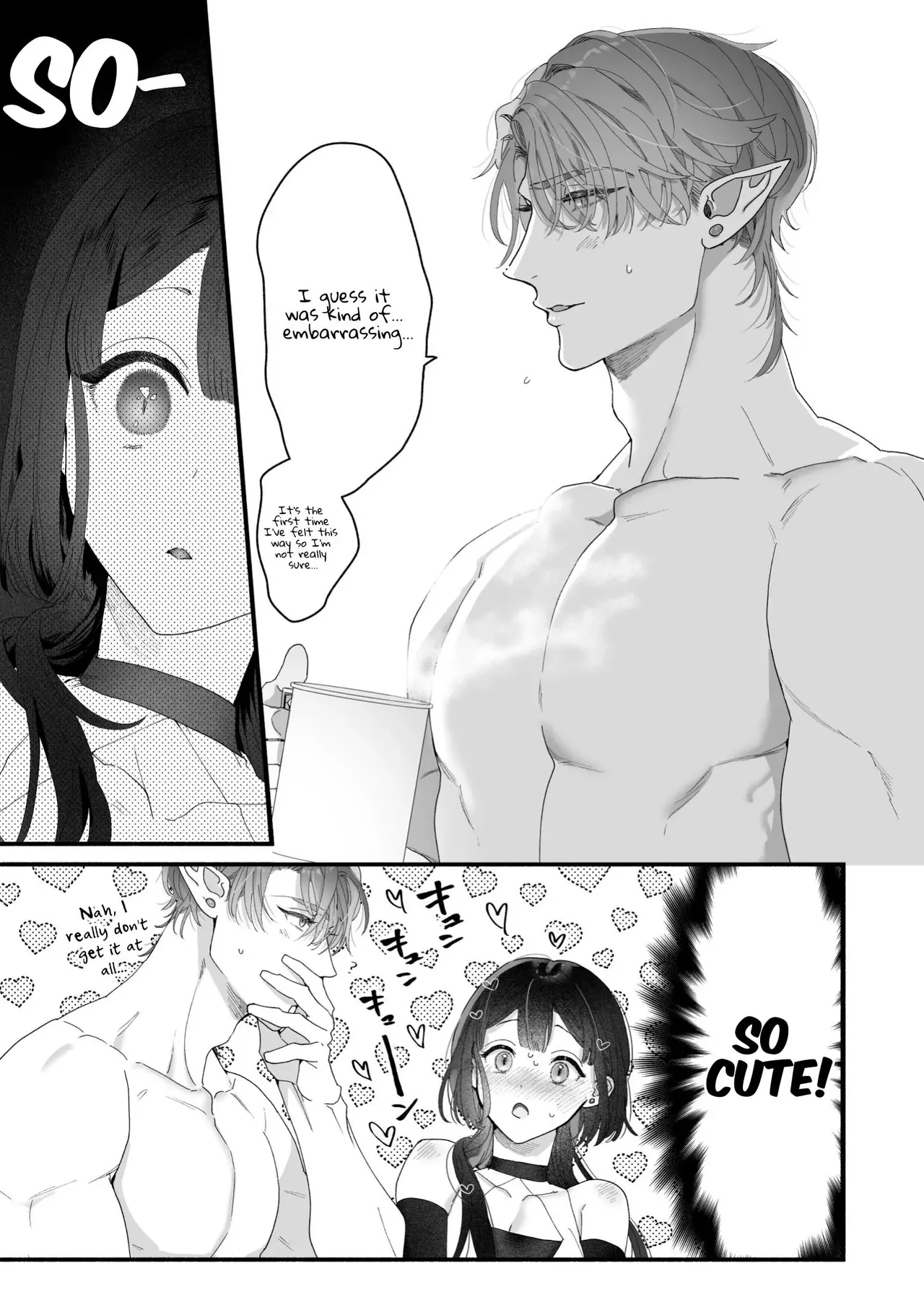 [Kimi ni Shuushin (Burger Sand Kimi)]Uchuu no Siso-sama no Tugai ni Naru shika Nai! | I Have No Choice But to Become the Universal Progenitor's Mate! & Extra chapter Page 87