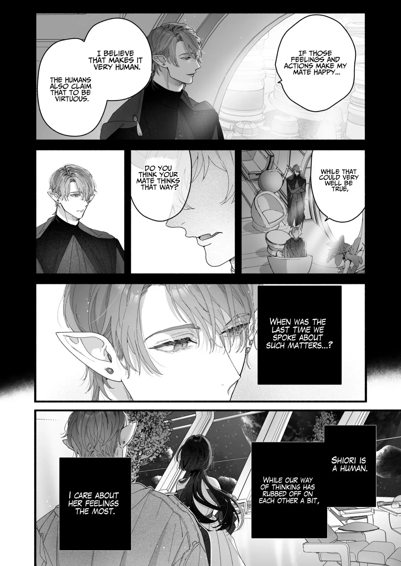 [Kimi ni Shuushin (Burger Sand Kimi)]Uchuu no Siso-sama no Tugai ni Naru shika Nai! | I Have No Choice But to Become the Universal Progenitor's Mate! & Extra chapter Page 94
