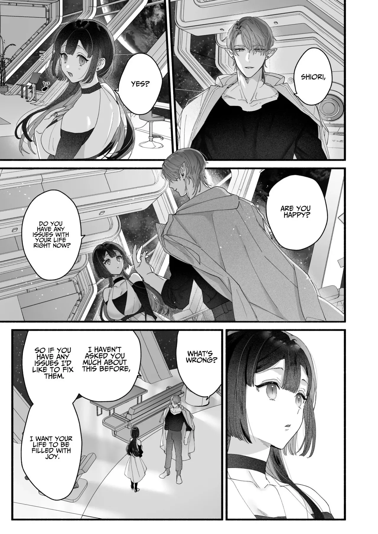 [Kimi ni Shuushin (Burger Sand Kimi)]Uchuu no Siso-sama no Tugai ni Naru shika Nai! | I Have No Choice But to Become the Universal Progenitor's Mate! & Extra chapter Page 95