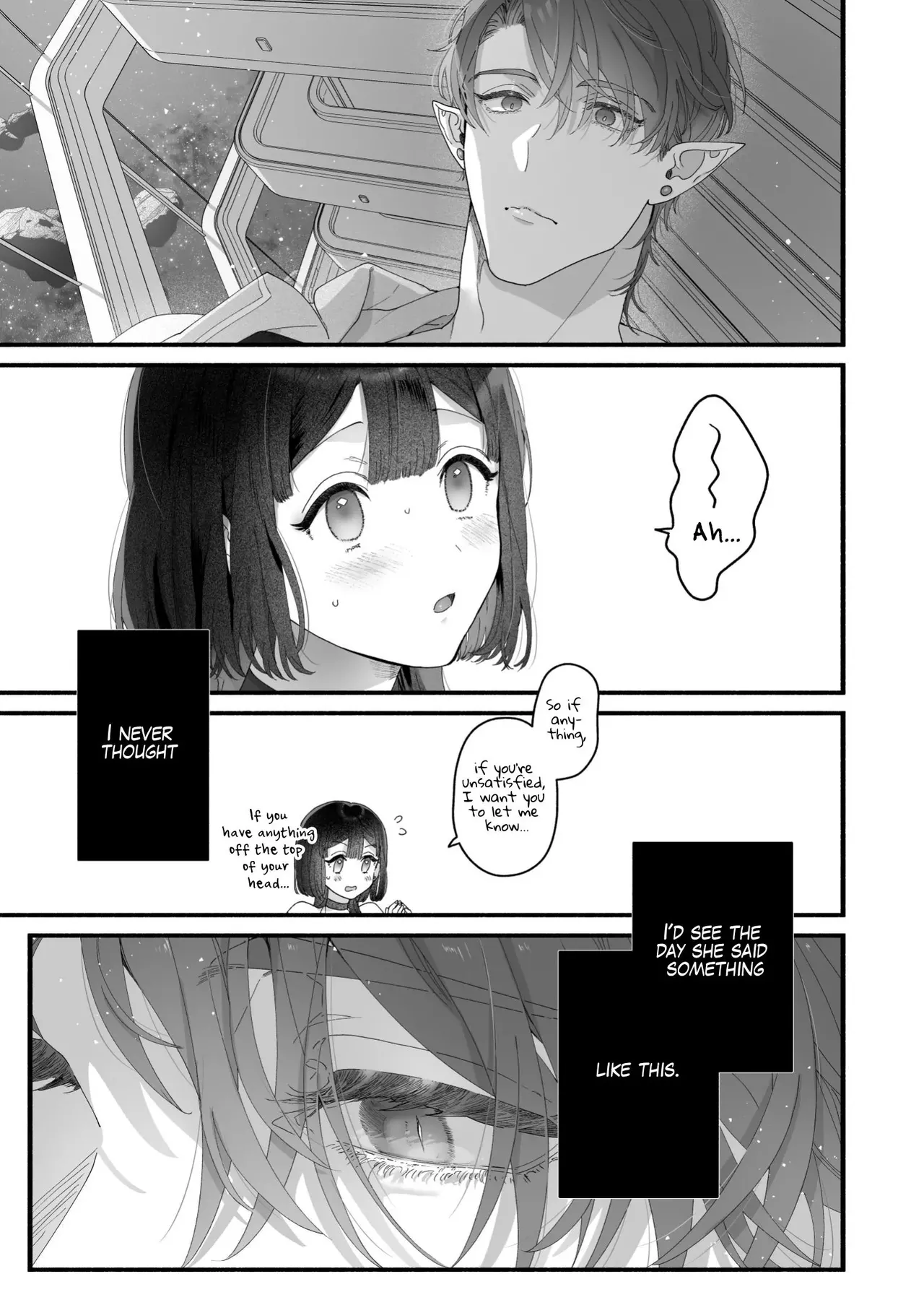 [Kimi ni Shuushin (Burger Sand Kimi)]Uchuu no Siso-sama no Tugai ni Naru shika Nai! | I Have No Choice But to Become the Universal Progenitor's Mate! & Extra chapter Page 99