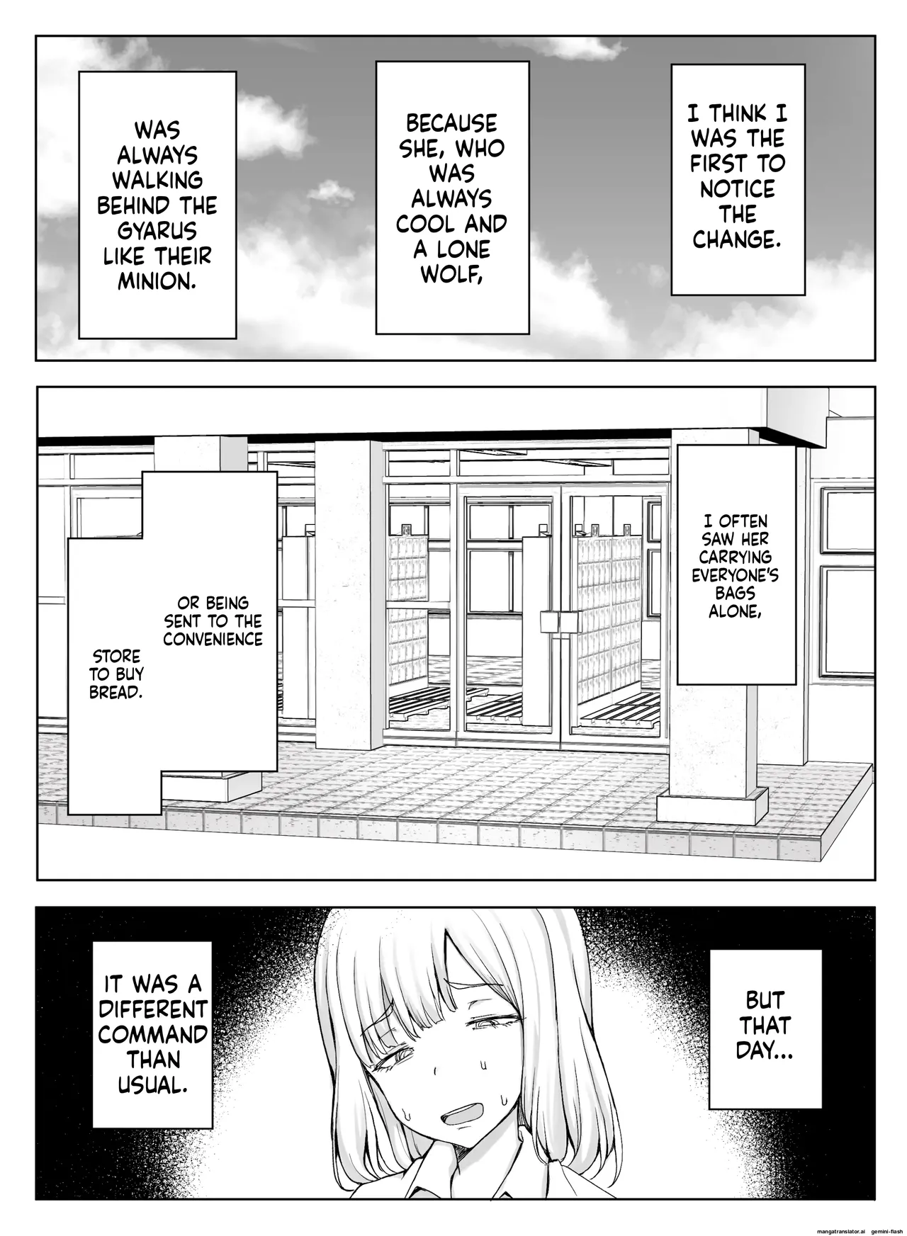 [Ikari no Mofumofu Kintama ga Gekitotsu Shoukai]Erikachan Kyousei Shuchi Ijime Omanko Roshutsu Meirei & Songen Hakai Ganimata Zenra Kupa~a Pozu o Waraimono ni Sa Reru Buzama Seikatsu[English] Page 13