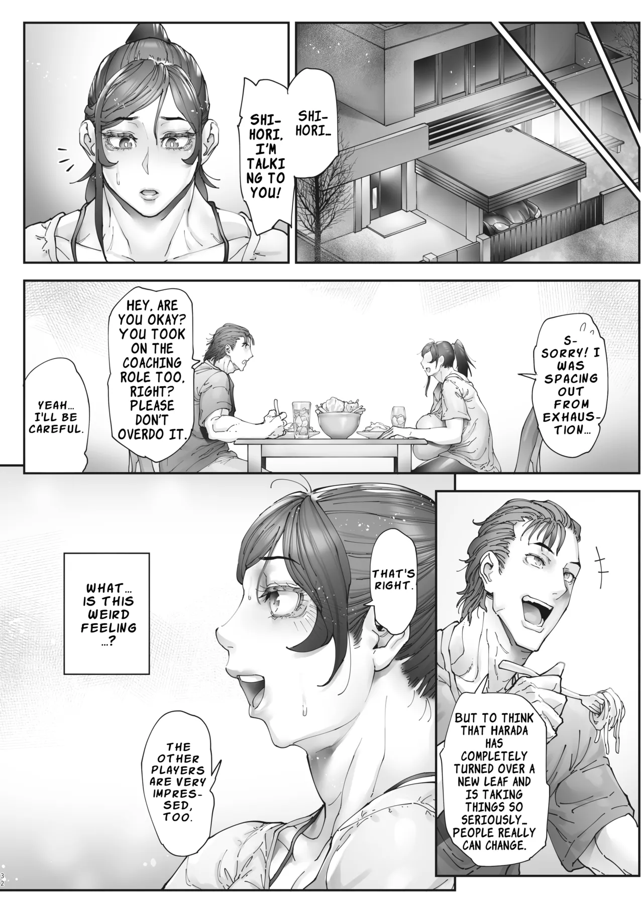 [Kocho Kocho Koukou (Bonten)]Aces Hypnosis ~episode.01~[English] [LKK•Scans] [Digital] Page 33