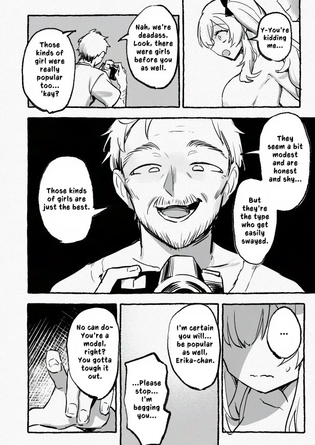 [P&I (Mel EX, Usagino Kuua)]Shuuchi no Model Satsuei ~Camera no Mae de Sarasareta Kyonyuu~ + -AFTER- | Humiliating Photoshoot ~Large Bust Exposed before the Camera~ + ~AFTER~[English] [Cunny Garden] Page 22