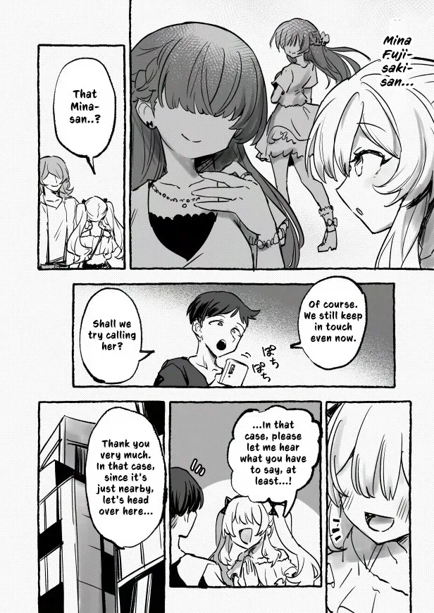 [P&I (Mel EX, Usagino Kuua)]Shuuchi no Model Satsuei ~Camera no Mae de Sarasareta Kyonyuu~ + -AFTER- | Humiliating Photoshoot ~Large Bust Exposed before the Camera~ + ~AFTER~[English] [Cunny Garden] Page 6