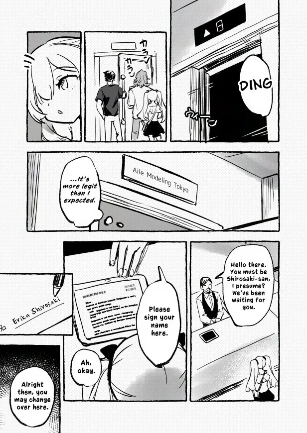 [P&I (Mel EX, Usagino Kuua)]Shuuchi no Model Satsuei ~Camera no Mae de Sarasareta Kyonyuu~ + -AFTER- | Humiliating Photoshoot ~Large Bust Exposed before the Camera~ + ~AFTER~[English] [Cunny Garden] Page 7