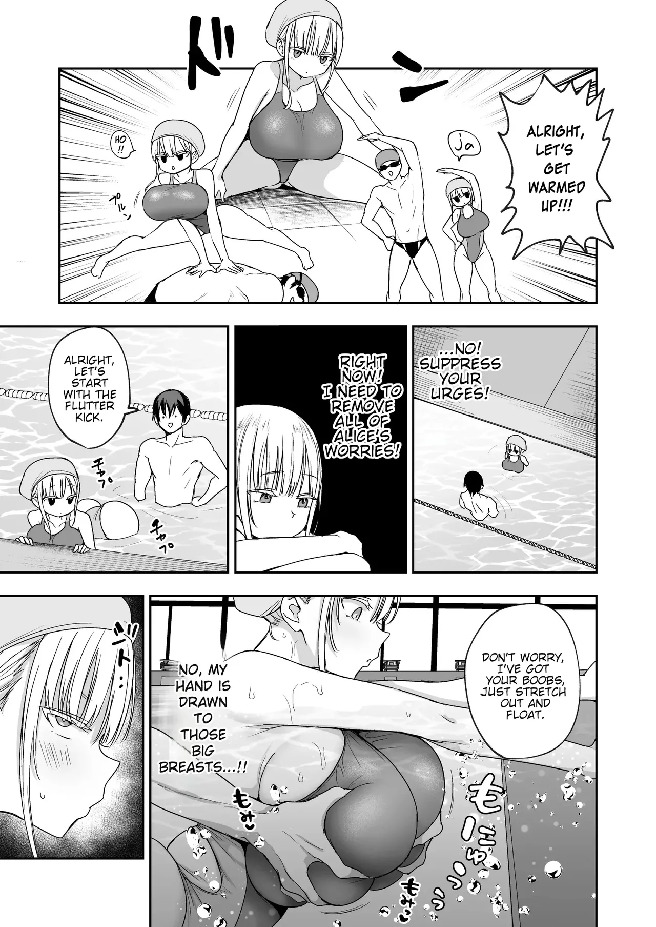 [Toono Esuke]Dekapai Gimai, Shuurai Alice no Swimming Lesson | Big-Titted Step Sister's Attack: Alice's Swimming Lesson[English] [MTL] Page 10