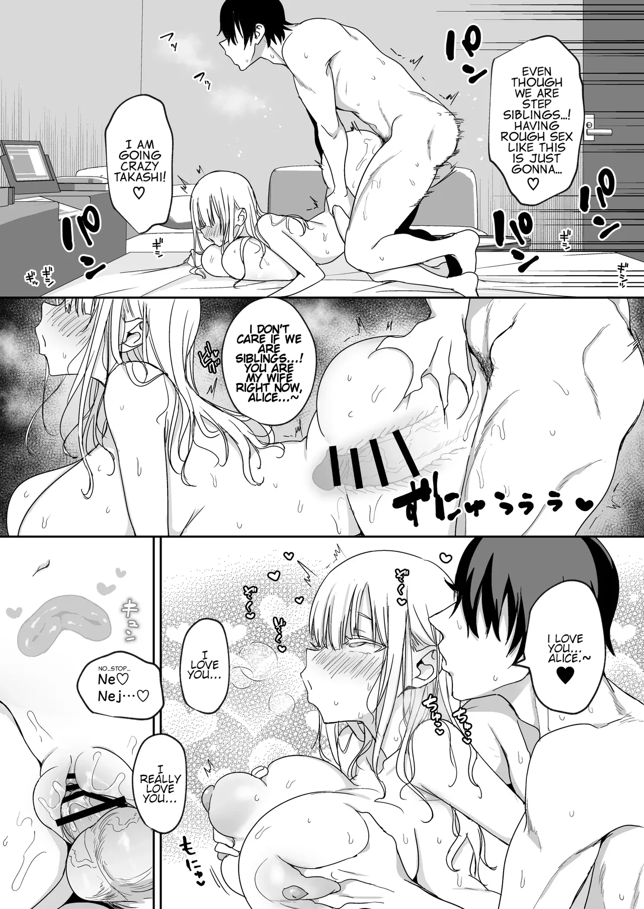 [Toono Esuke]Dekapai Gimai, Shuurai Alice no Swimming Lesson | Big-Titted Step Sister's Attack: Alice's Swimming Lesson[English] [MTL] Page 49