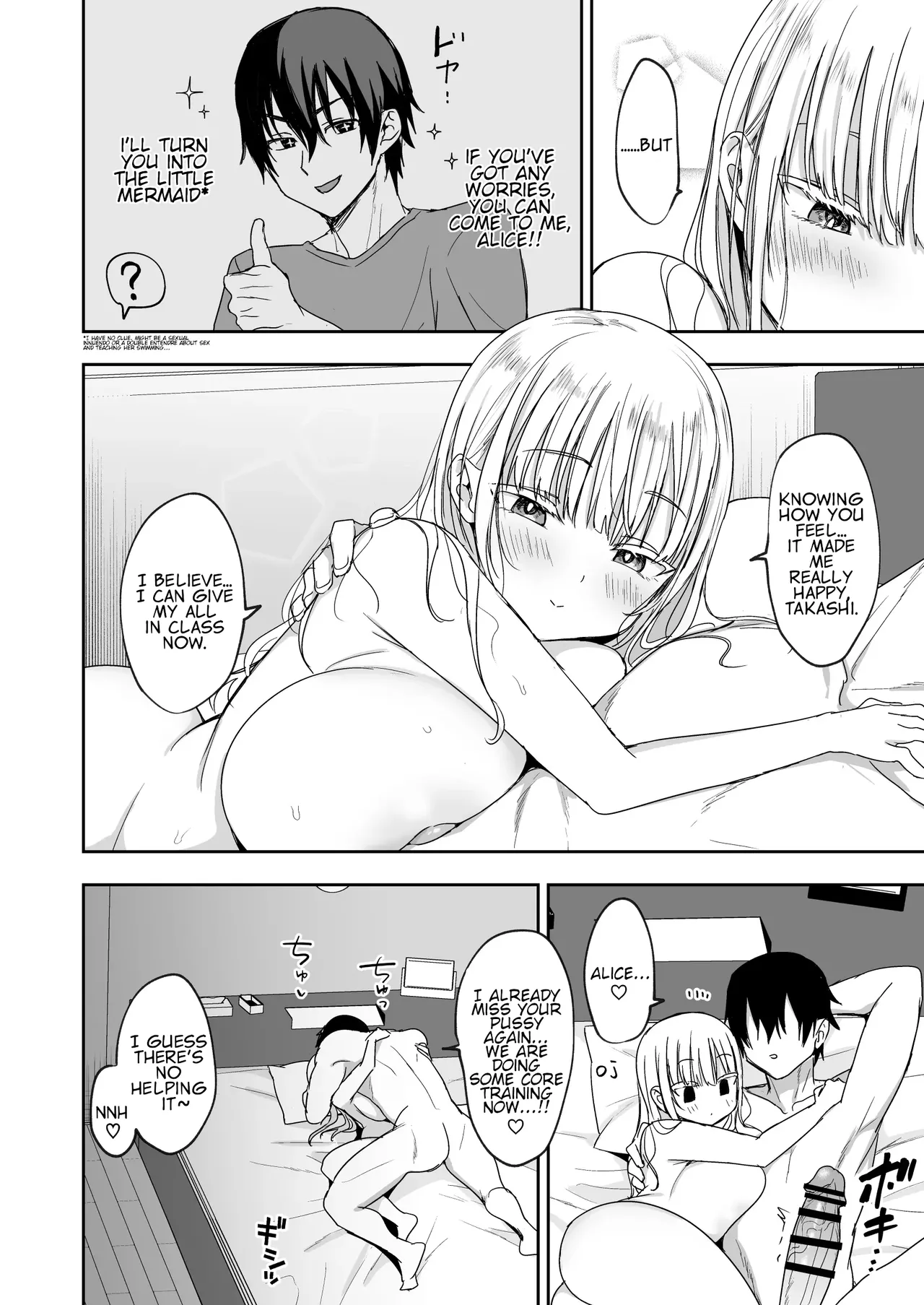 [Toono Esuke]Dekapai Gimai, Shuurai Alice no Swimming Lesson | Big-Titted Step Sister's Attack: Alice's Swimming Lesson[English] [MTL] Page 53