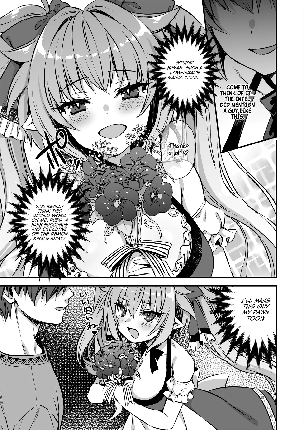 [Aigamodou (Ayakawa Riku) Isekai Elf Hatsujou no Magan 8 ~Succubus Netori Hen~ | Otherworldly Elf's Demon Eye of Arousal 8 ~Succubus NTR Arc~ [English] [AKOTLs] [Digital] Page 18
