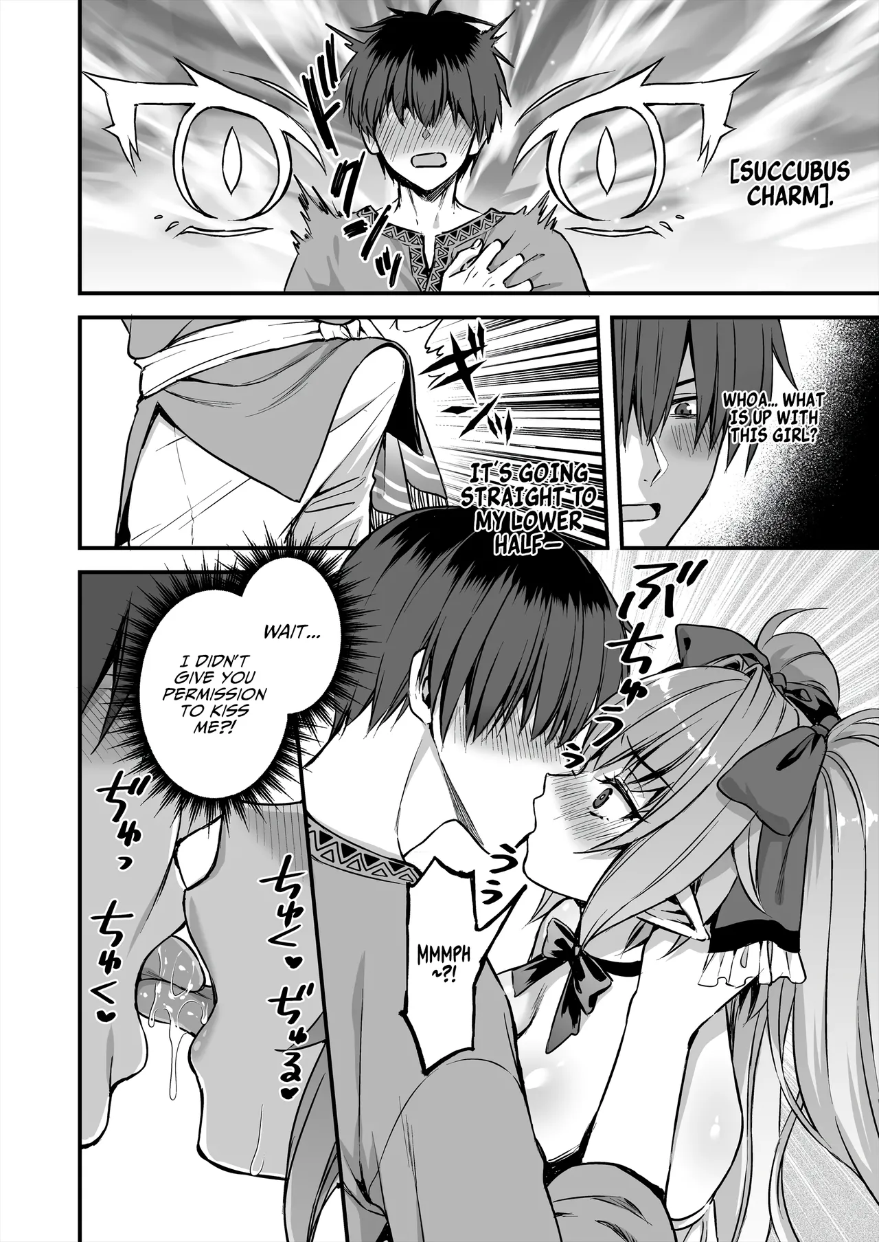 [Aigamodou (Ayakawa Riku) Isekai Elf Hatsujou no Magan 8 ~Succubus Netori Hen~ | Otherworldly Elf's Demon Eye of Arousal 8 ~Succubus NTR Arc~ [English] [AKOTLs] [Digital] Page 19