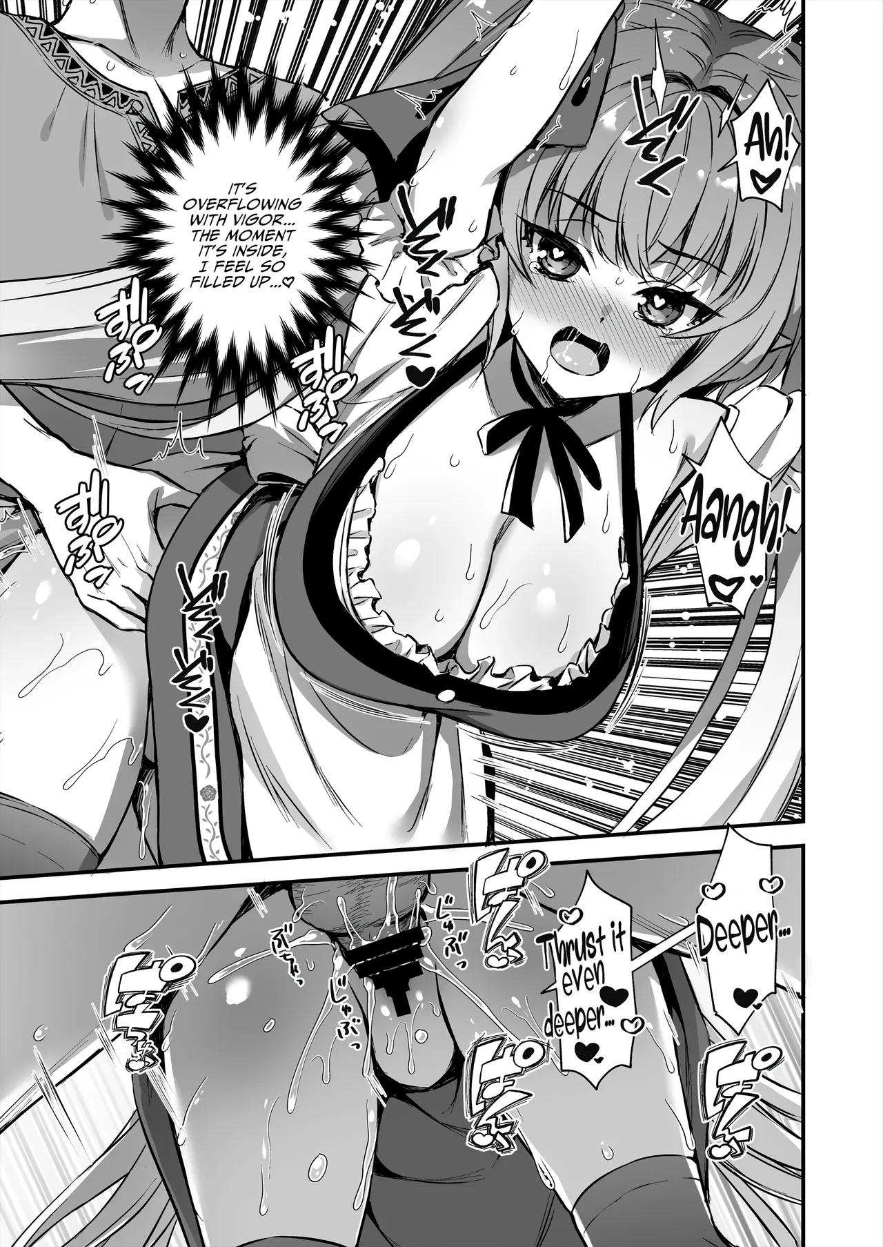 [Aigamodou (Ayakawa Riku) Isekai Elf Hatsujou no Magan 8 ~Succubus Netori Hen~ | Otherworldly Elf's Demon Eye of Arousal 8 ~Succubus NTR Arc~ [English] [AKOTLs] [Digital] Page 24