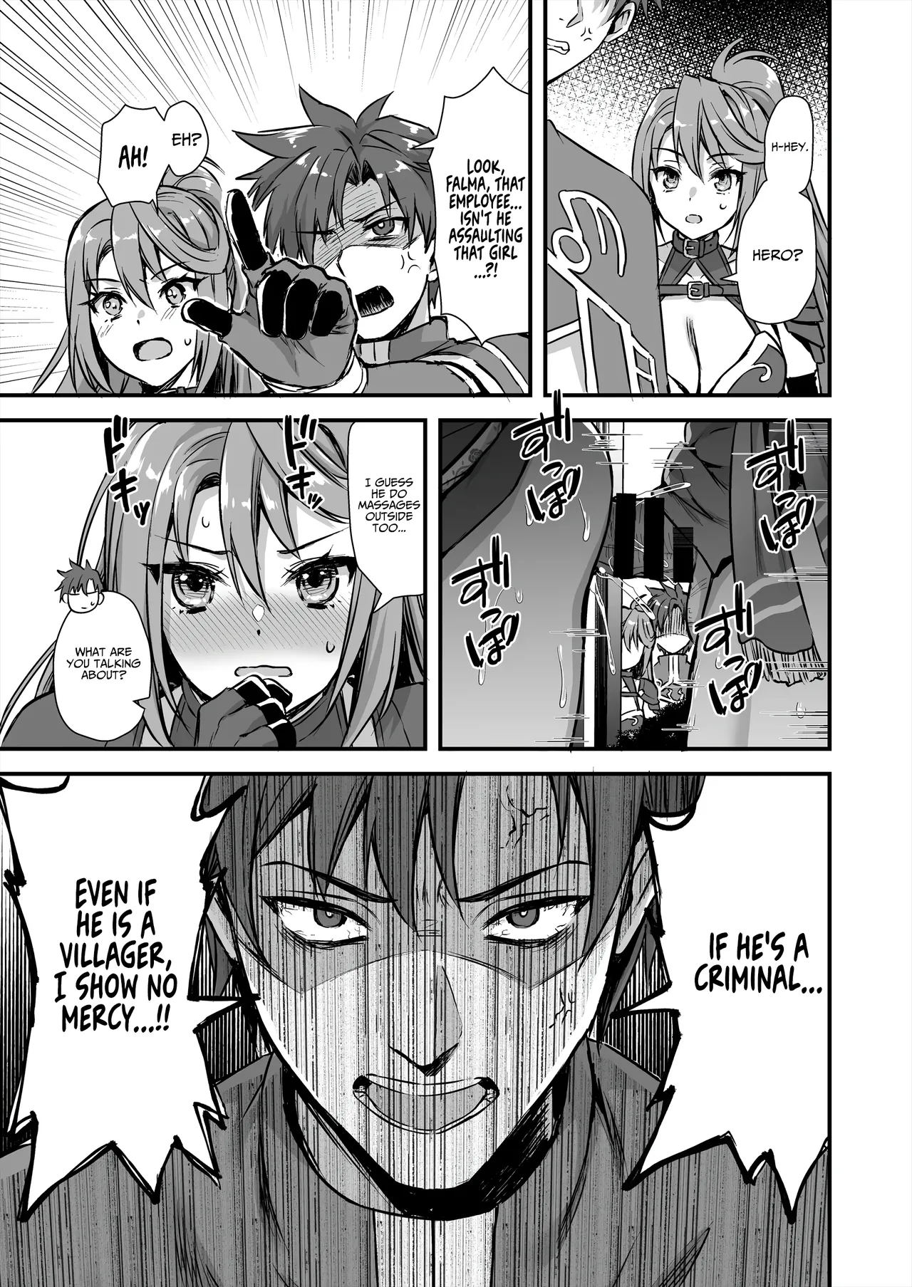 [Aigamodou (Ayakawa Riku) Isekai Elf Hatsujou no Magan 8 ~Succubus Netori Hen~ | Otherworldly Elf's Demon Eye of Arousal 8 ~Succubus NTR Arc~ [English] [AKOTLs] [Digital] Page 26