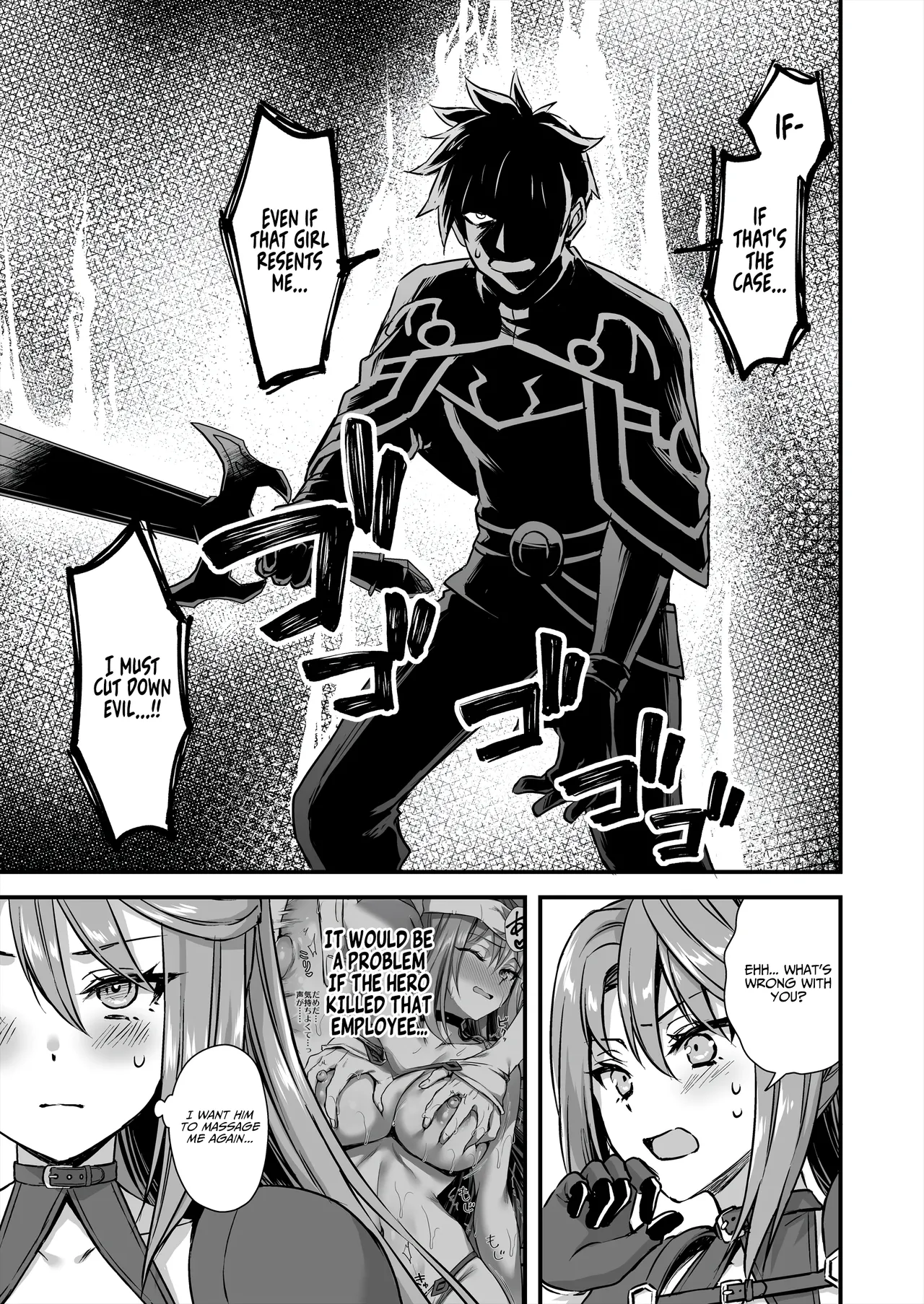 [Aigamodou (Ayakawa Riku) Isekai Elf Hatsujou no Magan 8 ~Succubus Netori Hen~ | Otherworldly Elf's Demon Eye of Arousal 8 ~Succubus NTR Arc~ [English] [AKOTLs] [Digital] Page 30