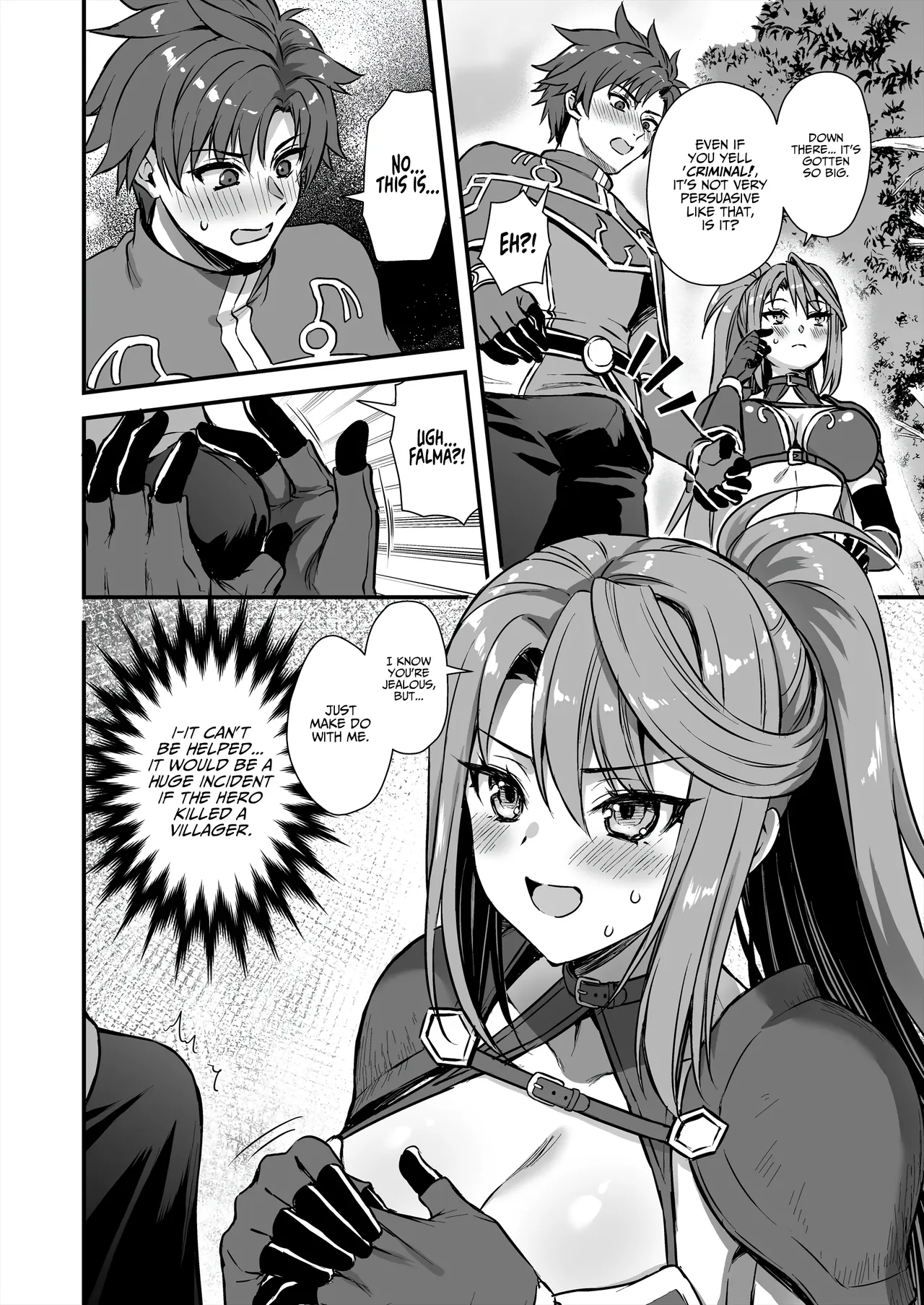 [Aigamodou (Ayakawa Riku) Isekai Elf Hatsujou no Magan 8 ~Succubus Netori Hen~ | Otherworldly Elf's Demon Eye of Arousal 8 ~Succubus NTR Arc~ [English] [AKOTLs] [Digital] Page 31