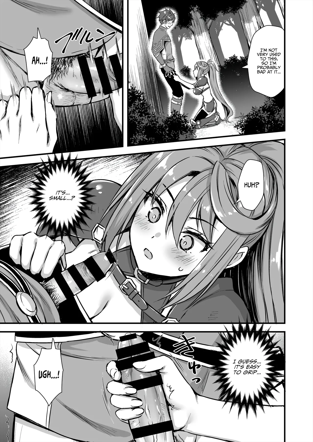 [Aigamodou (Ayakawa Riku) Isekai Elf Hatsujou no Magan 8 ~Succubus Netori Hen~ | Otherworldly Elf's Demon Eye of Arousal 8 ~Succubus NTR Arc~ [English] [AKOTLs] [Digital] Page 32
