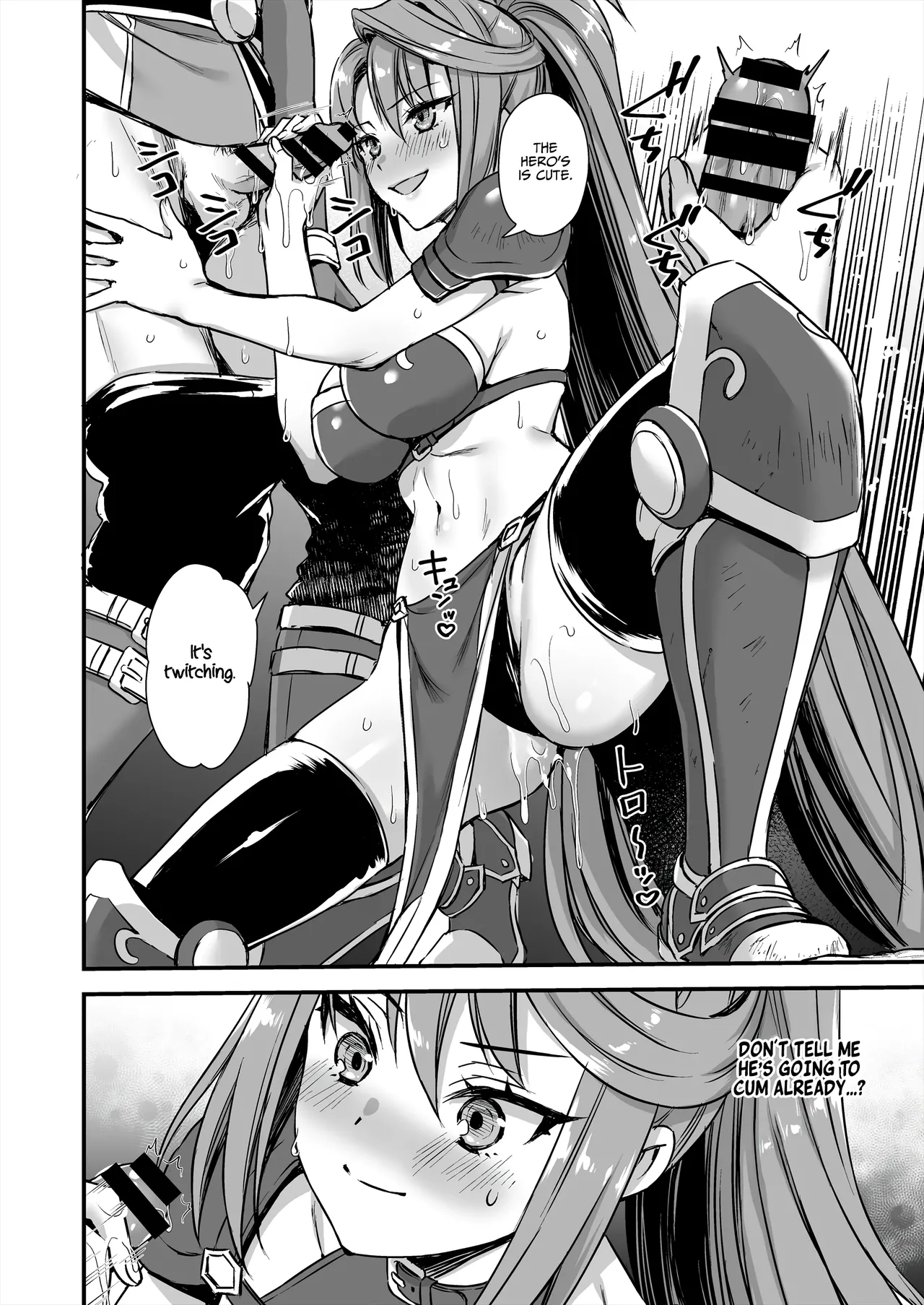 [Aigamodou (Ayakawa Riku) Isekai Elf Hatsujou no Magan 8 ~Succubus Netori Hen~ | Otherworldly Elf's Demon Eye of Arousal 8 ~Succubus NTR Arc~ [English] [AKOTLs] [Digital] Page 33