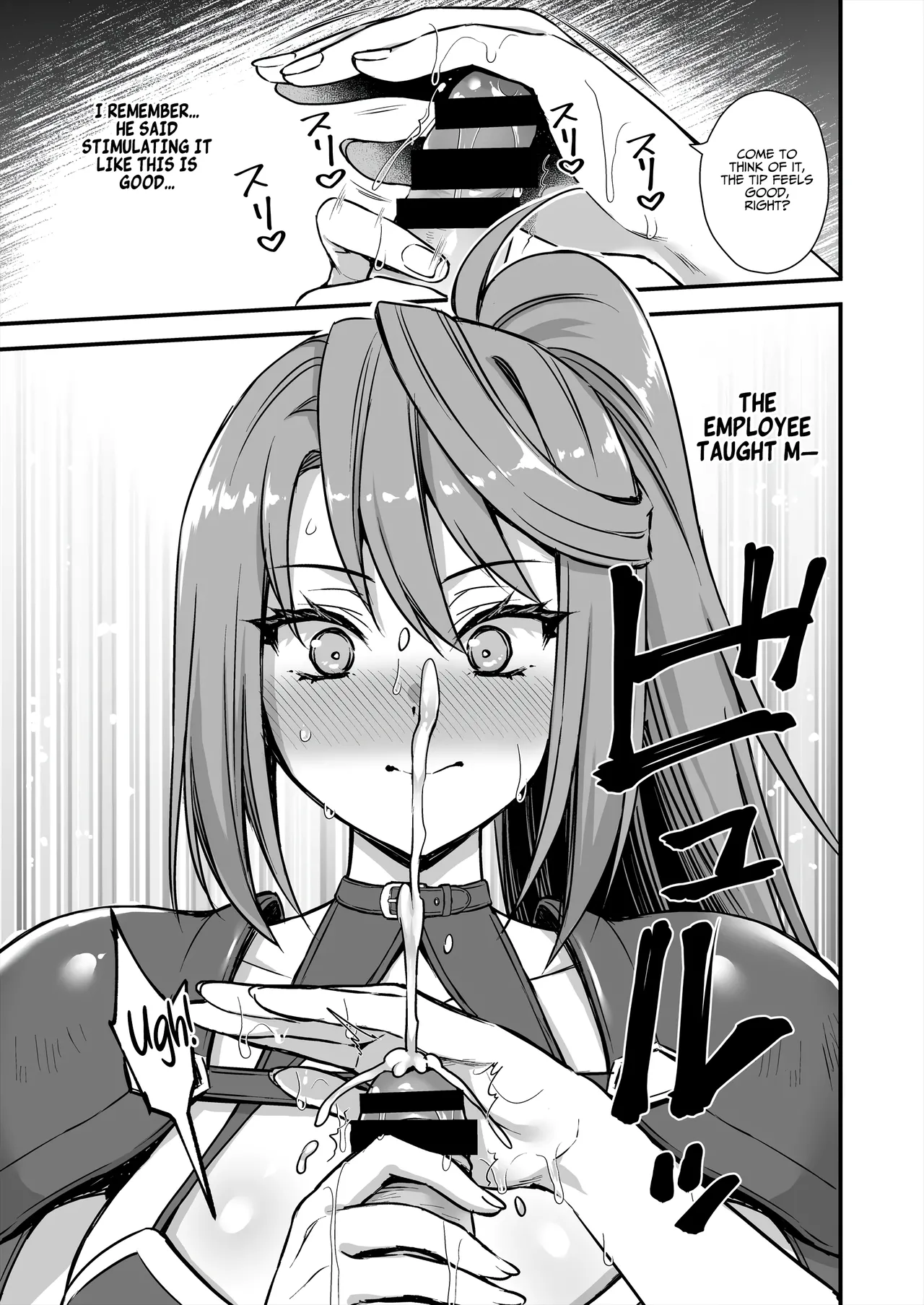 [Aigamodou (Ayakawa Riku) Isekai Elf Hatsujou no Magan 8 ~Succubus Netori Hen~ | Otherworldly Elf's Demon Eye of Arousal 8 ~Succubus NTR Arc~ [English] [AKOTLs] [Digital] Page 34